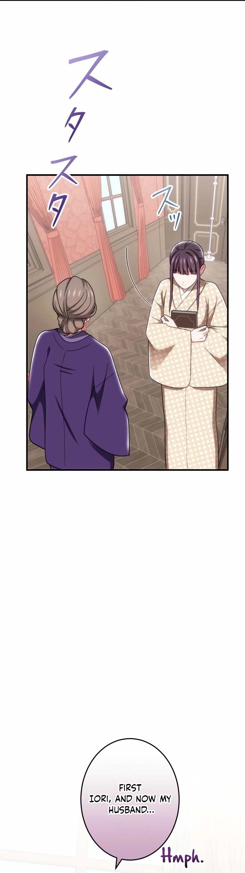 Hakkou Kazoku Reijou wa Toki o Modorite Kaerizaku Chapter 32 page 22 - 