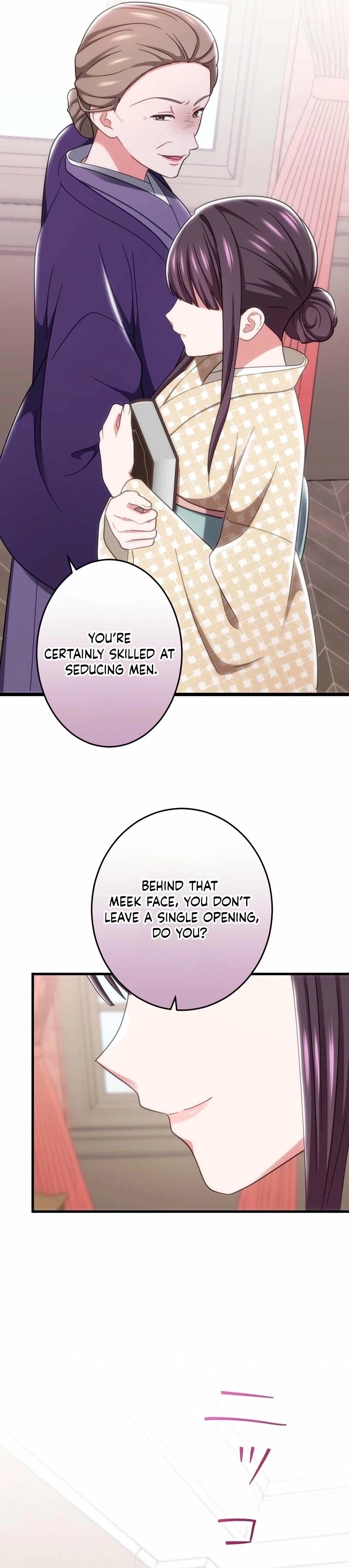 Hakkou Kazoku Reijou wa Toki o Modorite Kaerizaku Chapter 32 page 23 - 