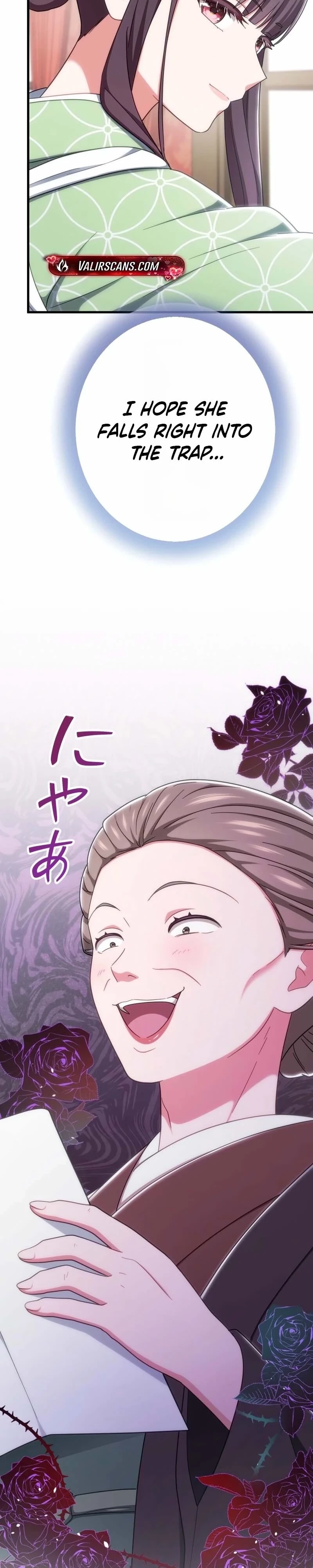 Hakkou Kazoku Reijou wa Toki o Modorite Kaerizaku Chapter 33 page 2 - 