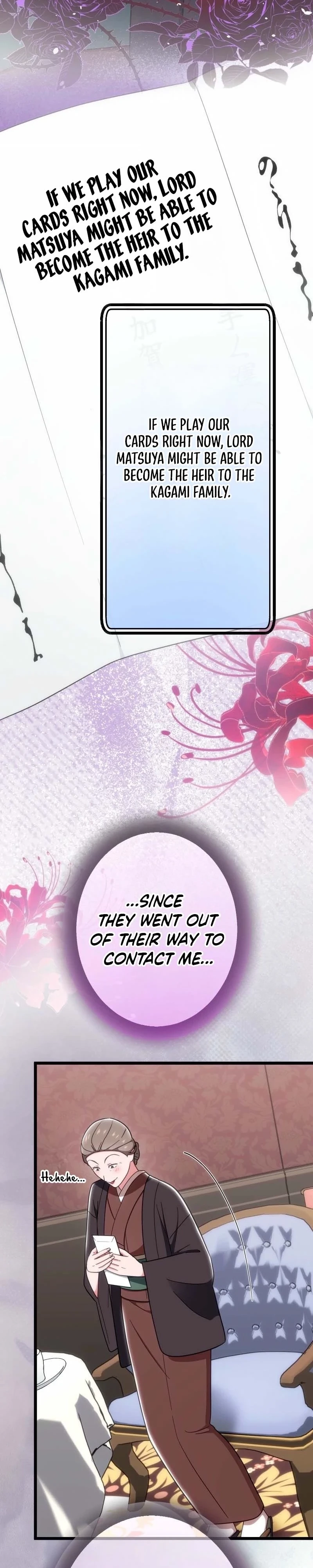 Hakkou Kazoku Reijou wa Toki o Modorite Kaerizaku Chapter 33 page 3 - 