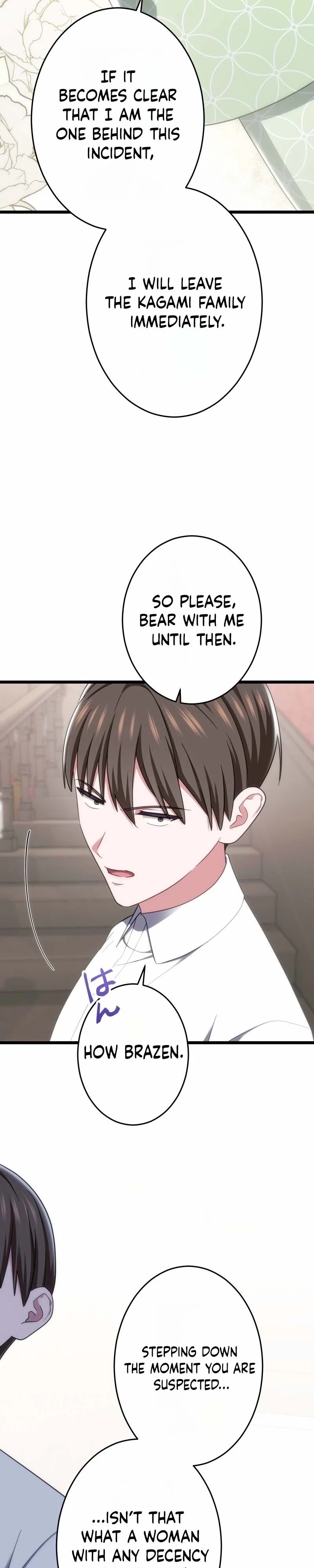Hakkou Kazoku Reijou wa Toki o Modorite Kaerizaku Chapter 33 page 24 - 