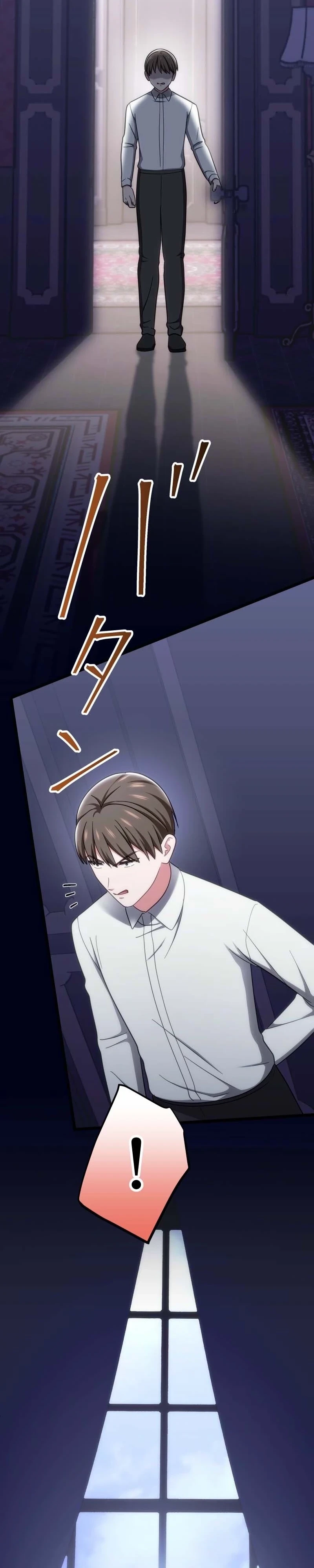 Hakkou Kazoku Reijou wa Toki o Modorite Kaerizaku Chapter 33 page 26 - 