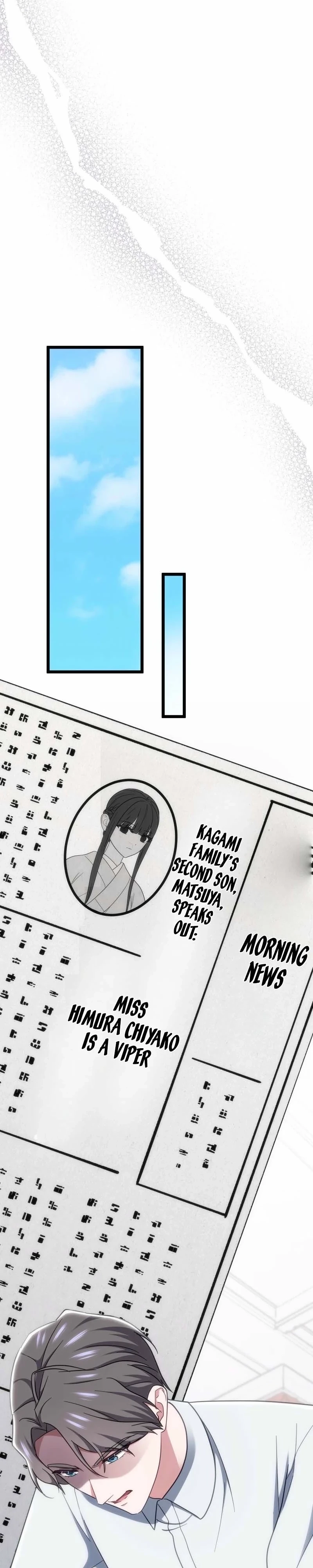Hakkou Kazoku Reijou wa Toki o Modorite Kaerizaku Chapter 33 page 30 - 