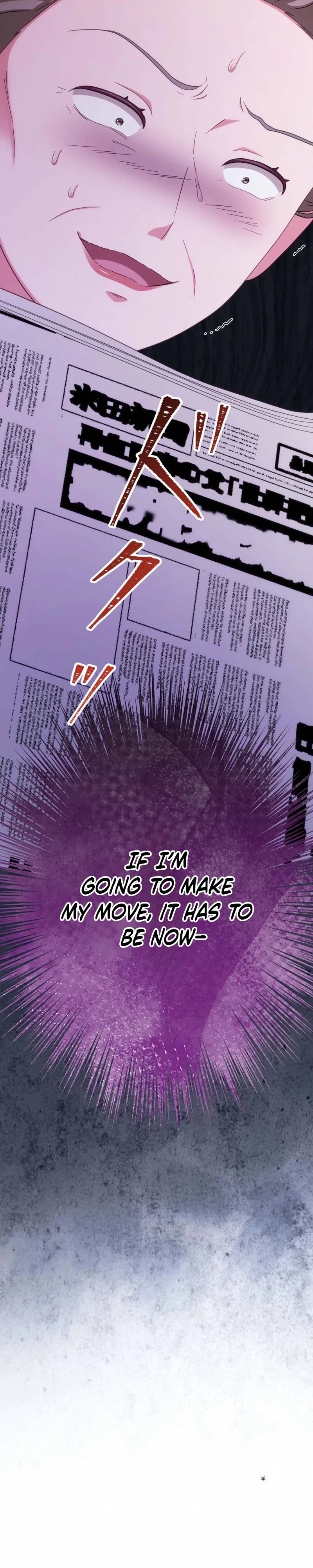 Hakkou Kazoku Reijou wa Toki o Modorite Kaerizaku Chapter 33 page 34 - 