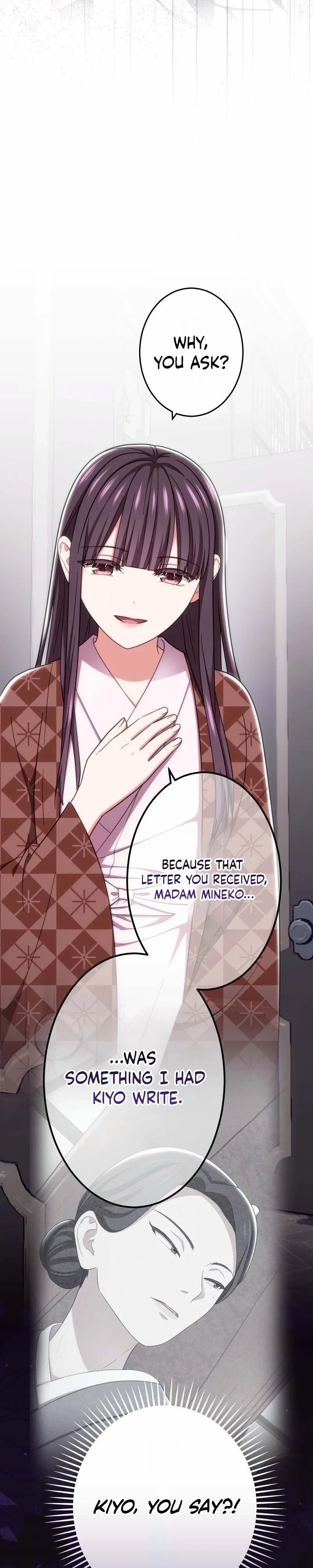 Hakkou Kazoku Reijou wa Toki o Modorite Kaerizaku Chapter 34 page 12 - 