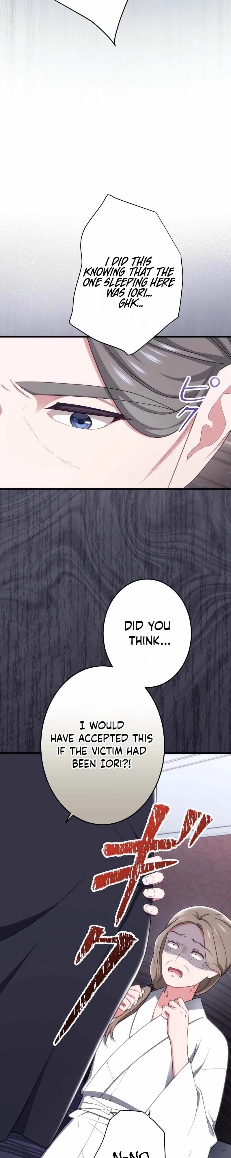 Hakkou Kazoku Reijou wa Toki o Modorite Kaerizaku Chapter 34 page 8 - 