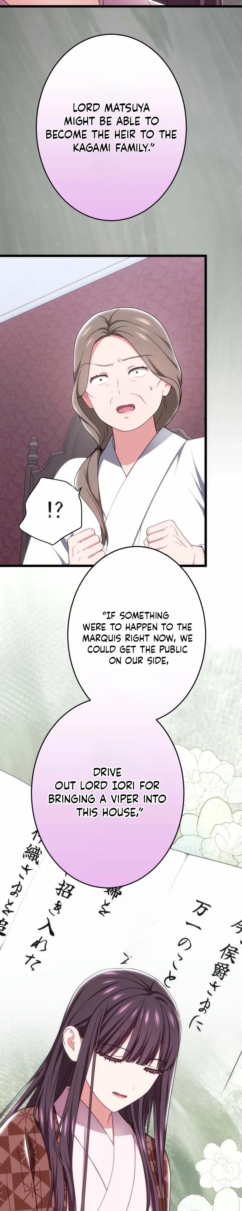 Hakkou Kazoku Reijou wa Toki o Modorite Kaerizaku Chapter 34 page 10 - 