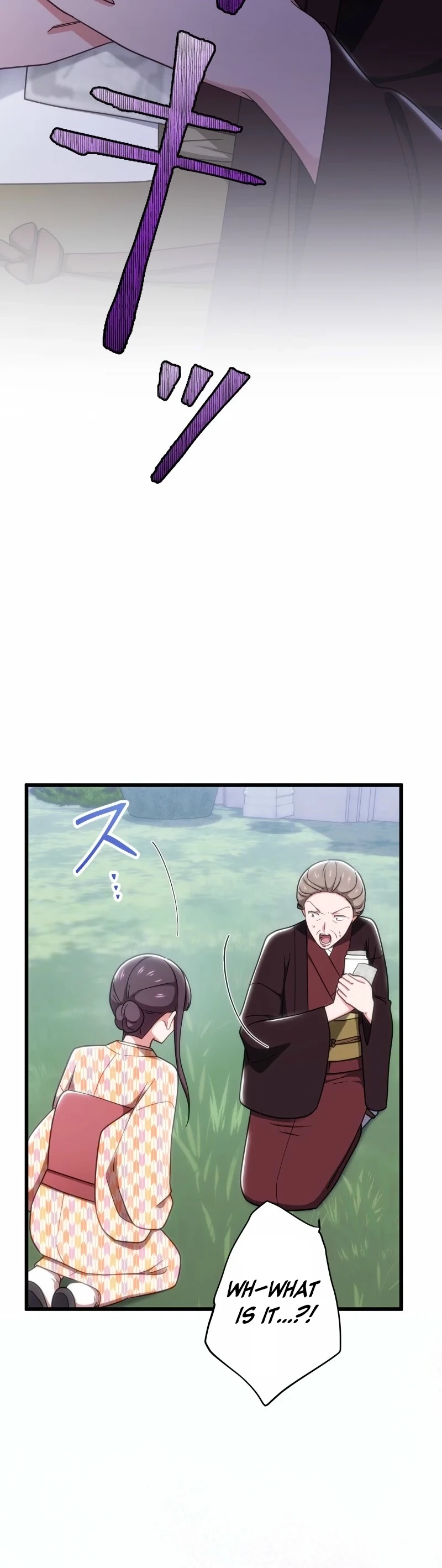 Hakkou Kazoku Reijou wa Toki o Modorite Kaerizaku Chapter 35 page 13 - 