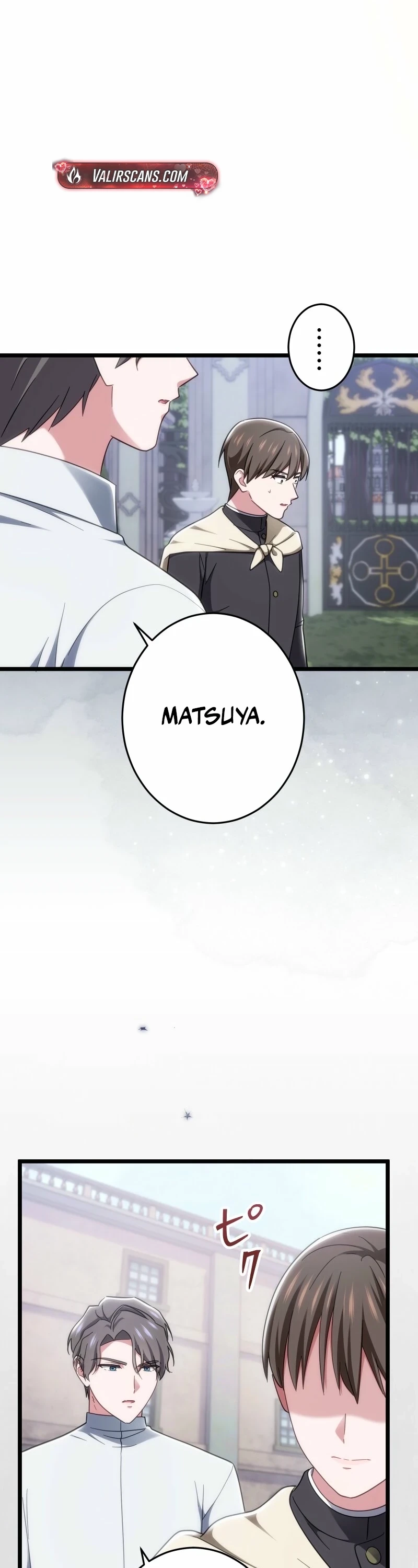 Hakkou Kazoku Reijou wa Toki o Modorite Kaerizaku Chapter 35 page 26 - 