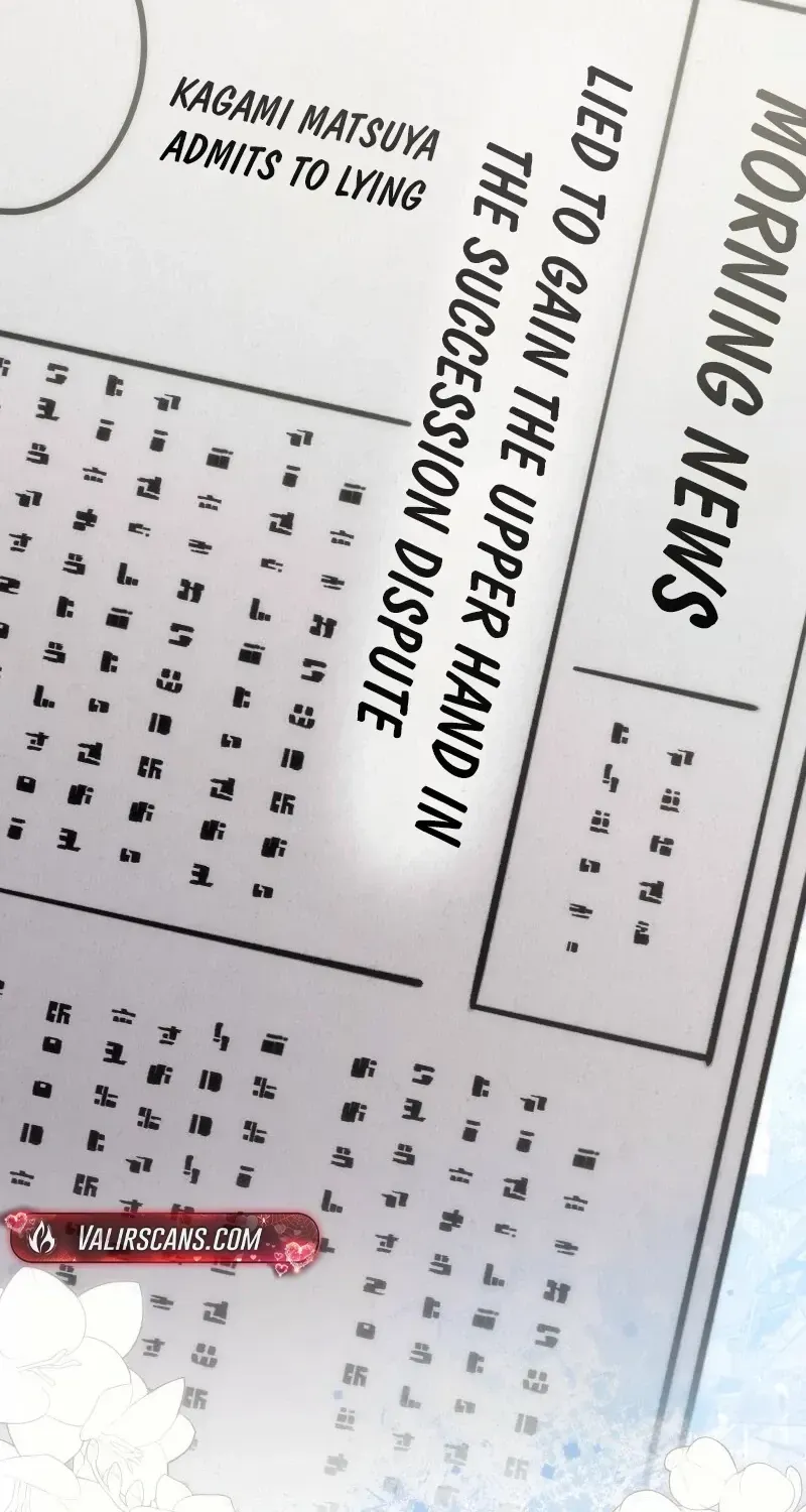 Hakkou Kazoku Reijou wa Toki o Modorite Kaerizaku Chapter 36 page 78 - 
