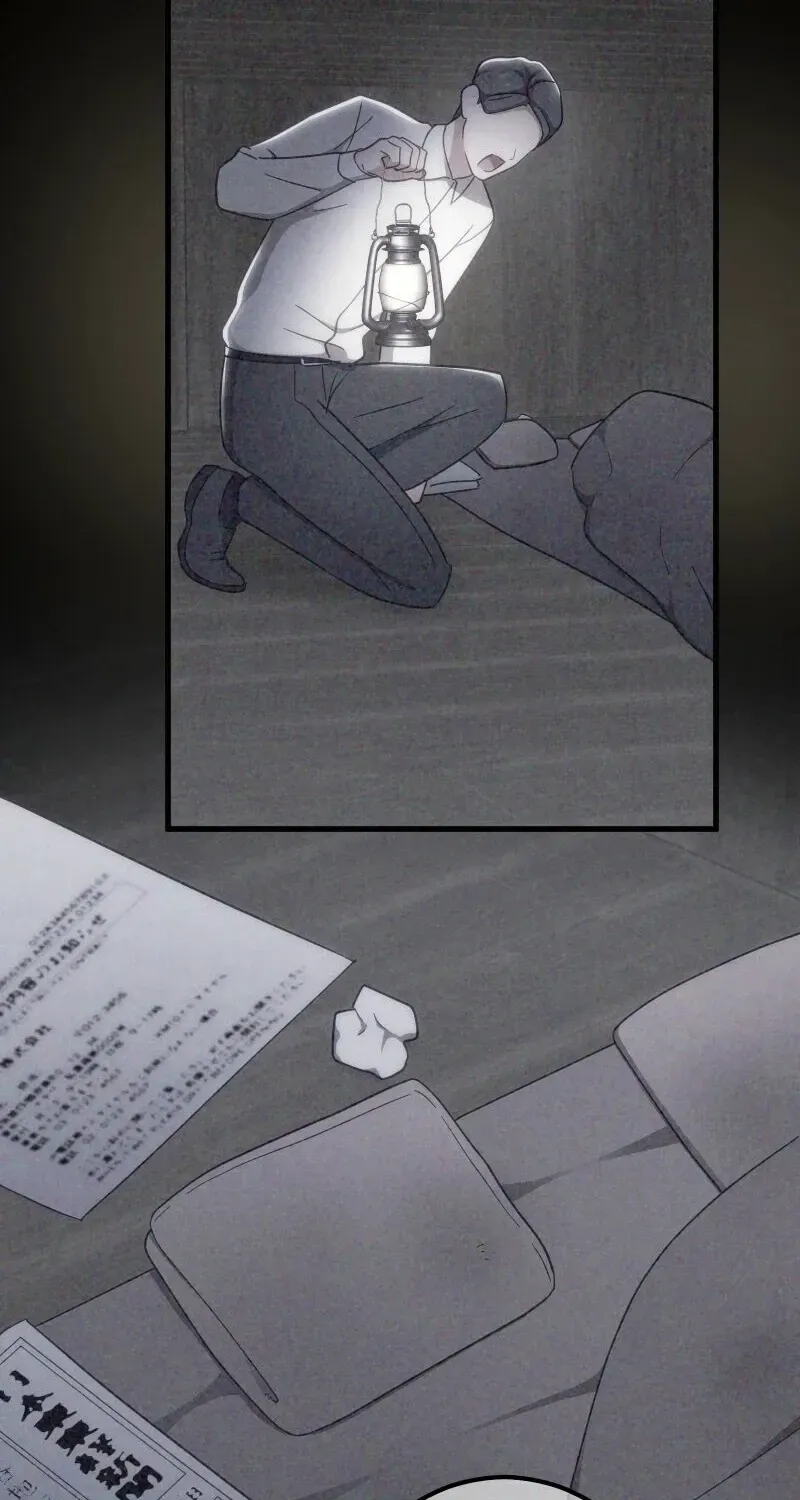 Hakkou Kazoku Reijou wa Toki o Modorite Kaerizaku Chapter 37 page 45 - 