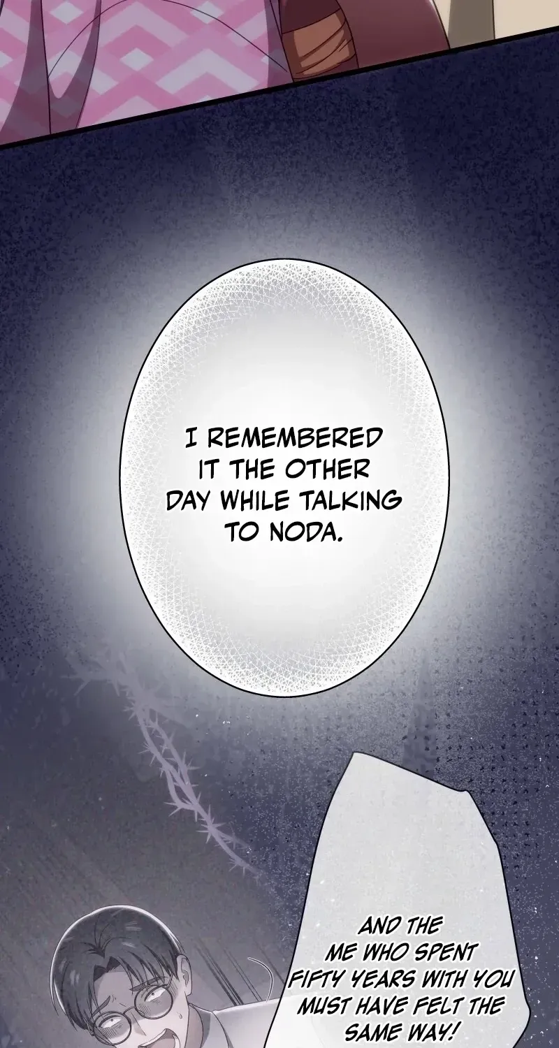 Hakkou Kazoku Reijou wa Toki o Modorite Kaerizaku Chapter 39 page 67 - 