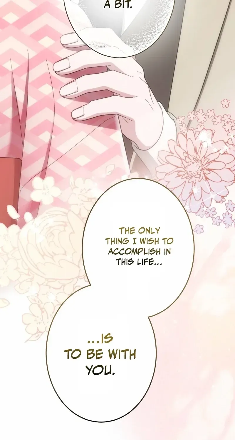 Hakkou Kazoku Reijou wa Toki o Modorite Kaerizaku Chapter 39 page 85 - 