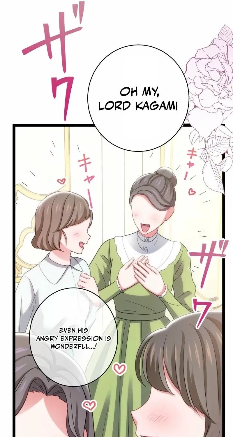 Hakkou Kazoku Reijou wa Toki o Modorite Kaerizaku Chapter 5 page 16 - 