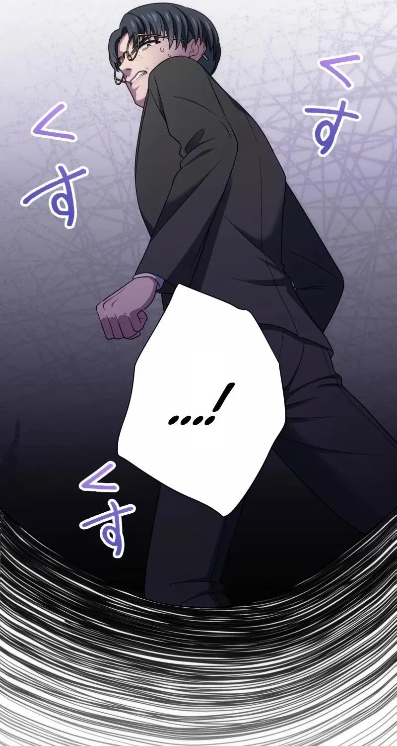 Hakkou Kazoku Reijou wa Toki o Modorite Kaerizaku Chapter 5 page 19 - 