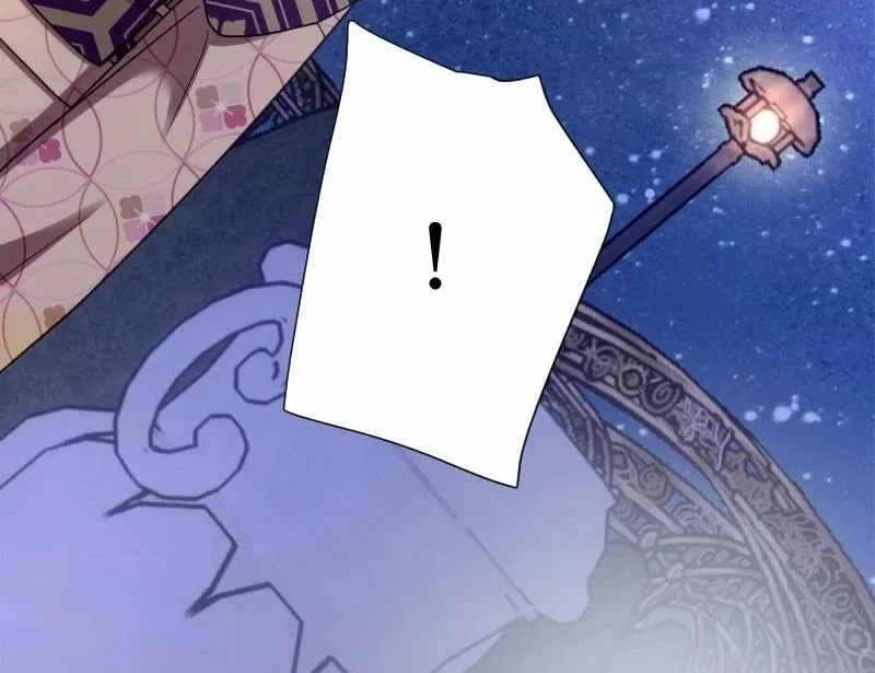 Hakkou Kazoku Reijou wa Toki o Modorite Kaerizaku Chapter 5 page 88 - 