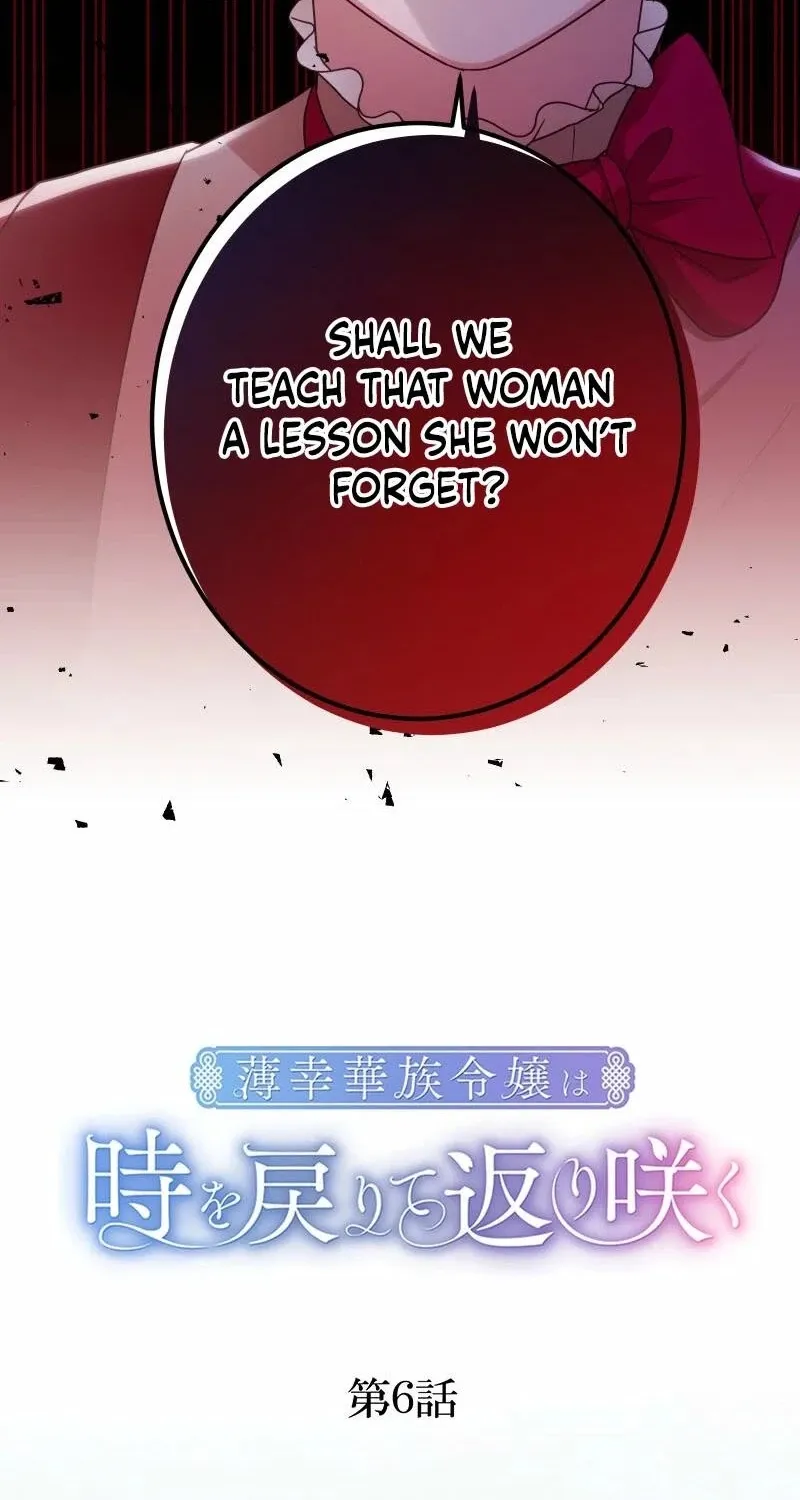 Hakkou Kazoku Reijou wa Toki o Modorite Kaerizaku Chapter 6 page 34 - 