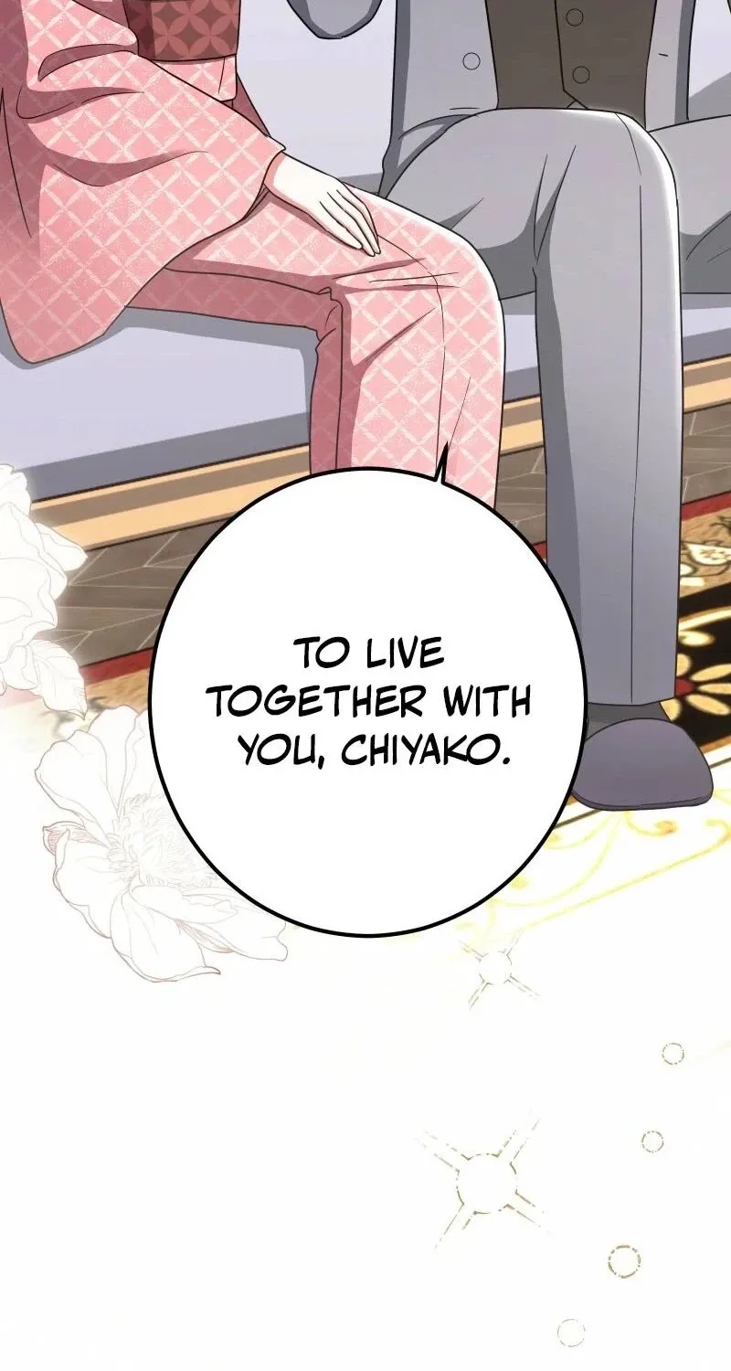 Hakkou Kazoku Reijou wa Toki o Modorite Kaerizaku Chapter 7 page 107 - 
