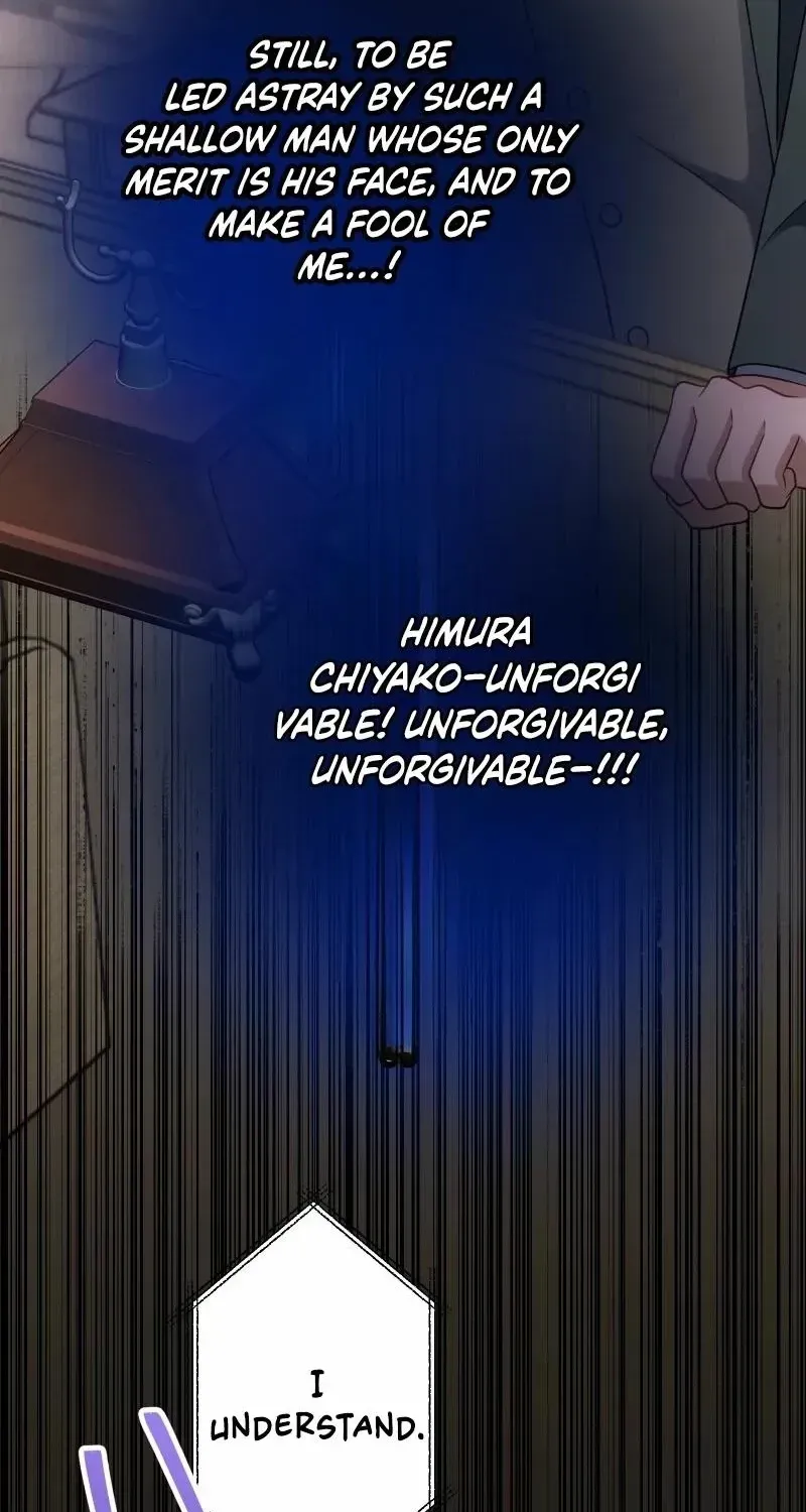 Hakkou Kazoku Reijou wa Toki o Modorite Kaerizaku Chapter 8 page 101 - 
