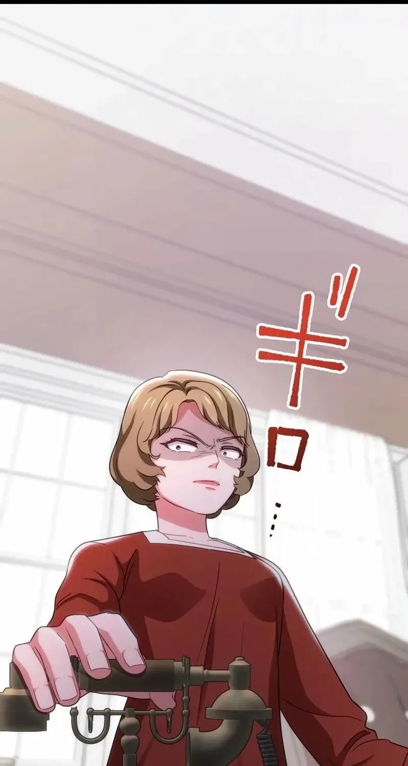 Hakkou Kazoku Reijou wa Toki o Modorite Kaerizaku Chapter 8 page 105 - 
