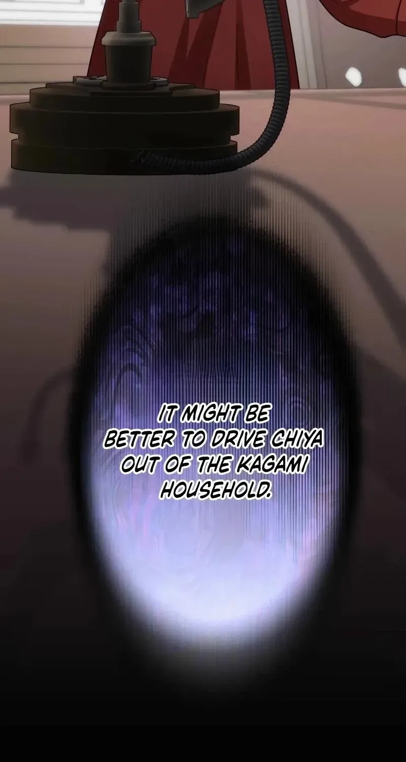 Hakkou Kazoku Reijou wa Toki o Modorite Kaerizaku Chapter 8 page 106 - 