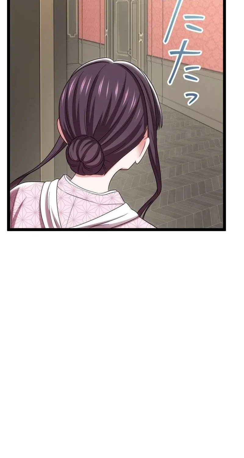 Hakkou Kazoku Reijou wa Toki o Modorite Kaerizaku Chapter 9 page 59 - 