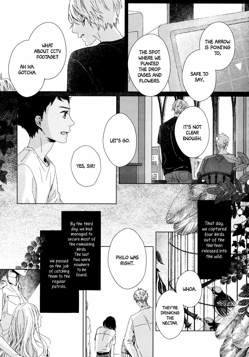 Hakobune no Biosophia Chapter 0 page 27 - 