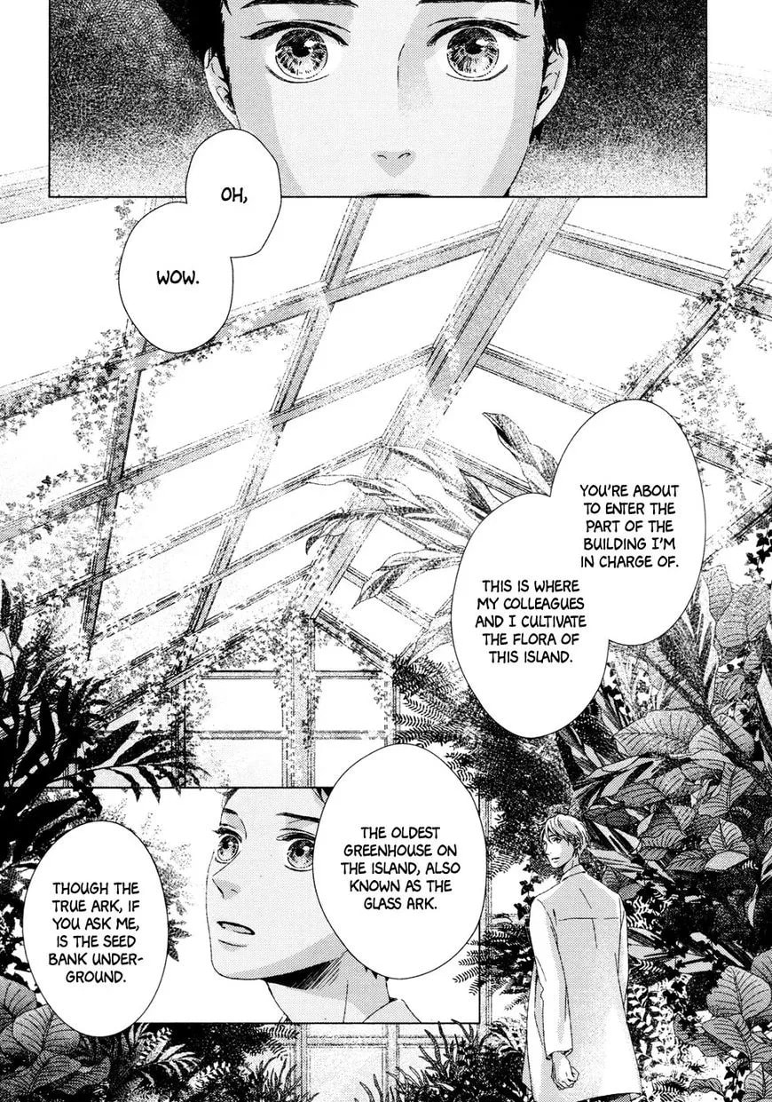 Hakobune no Biosophia Chapter 1 page 13 - 