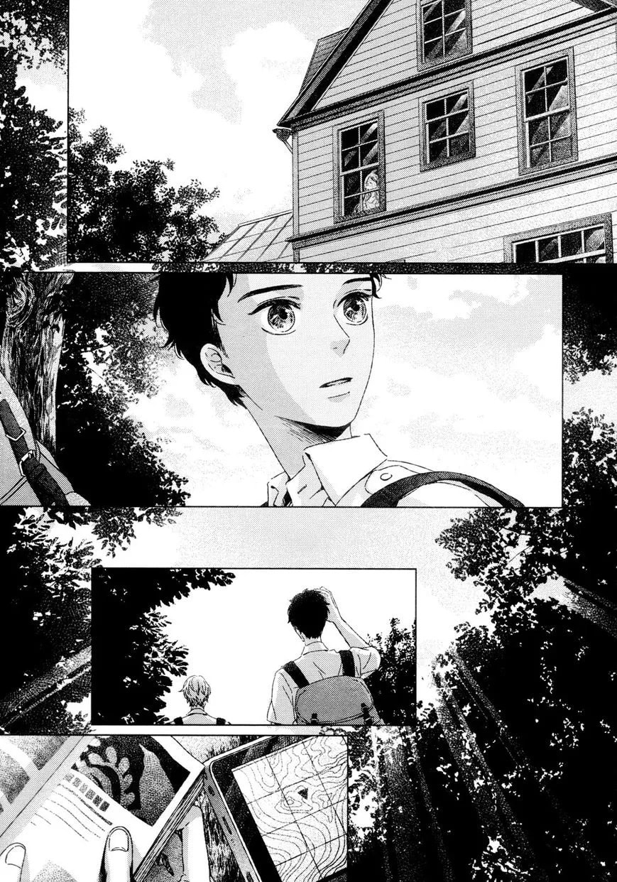 Hakobune no Biosophia Chapter 1 page 17 - 