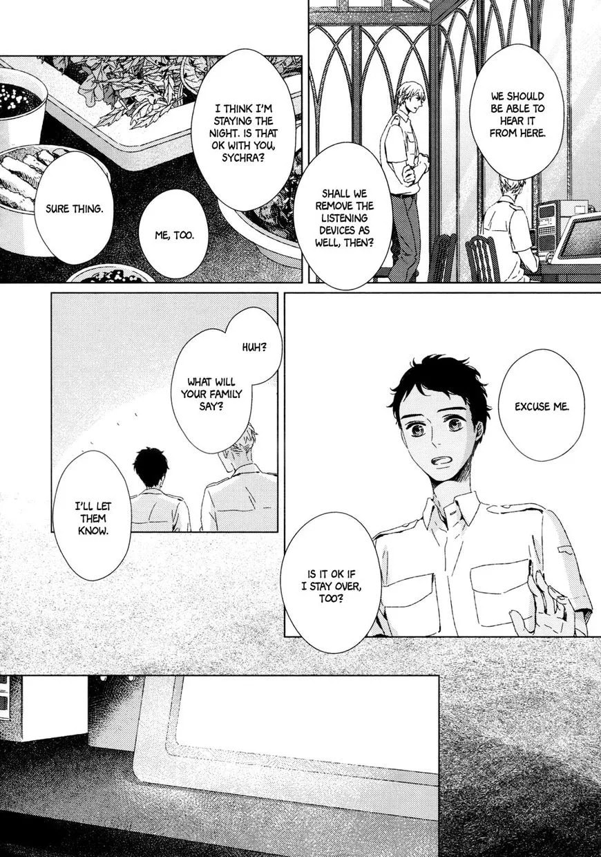 Hakobune no Biosophia Chapter 1 page 22 - 