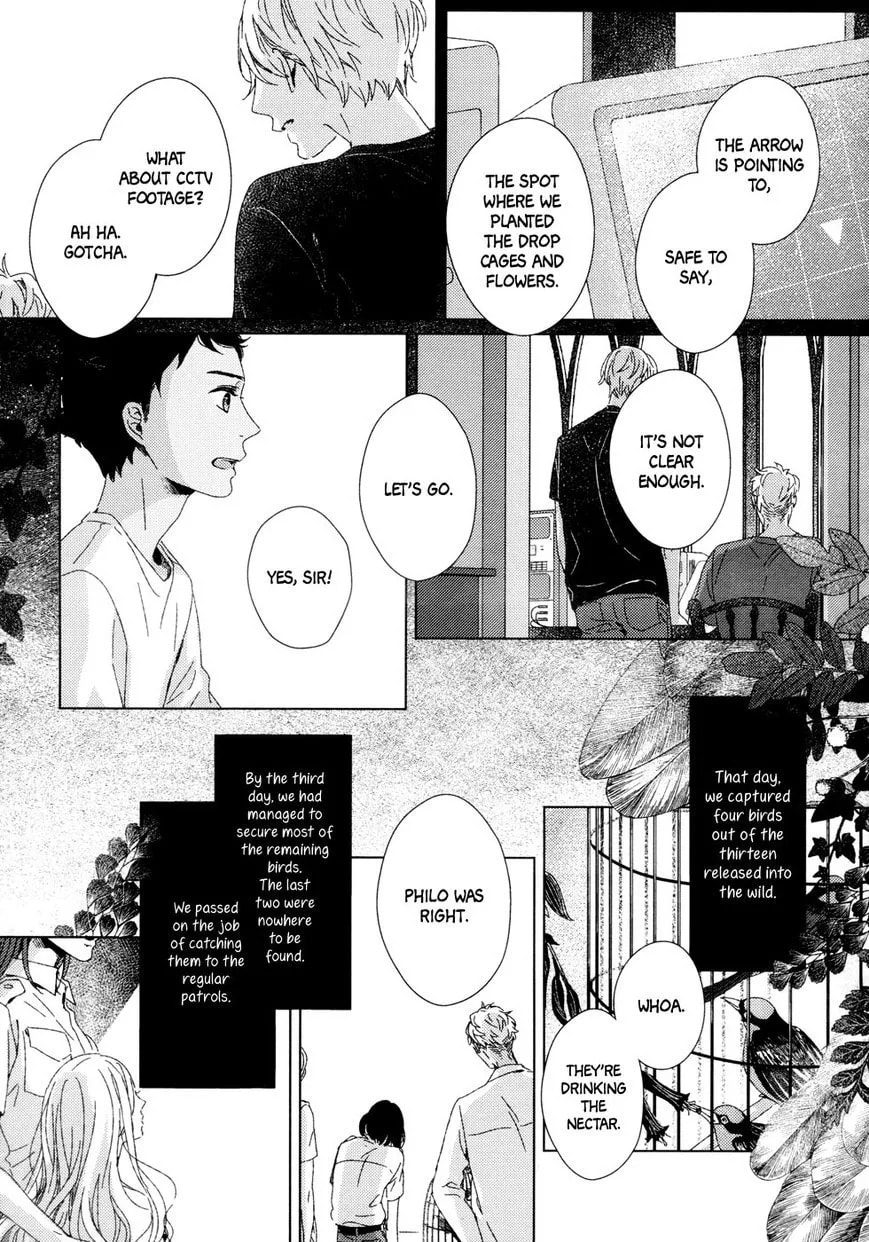Hakobune no Biosophia Chapter 1 page 27 - 