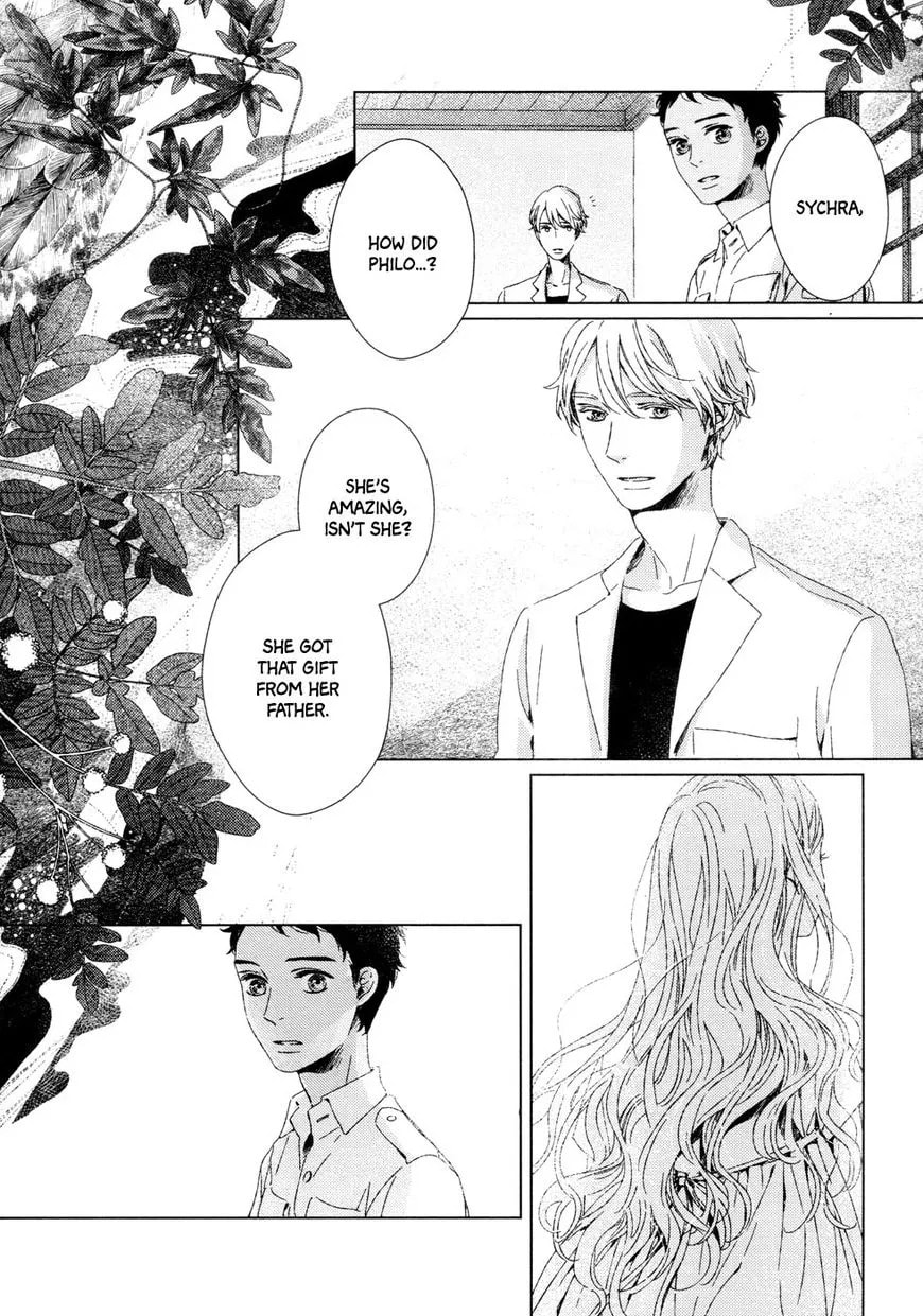 Hakobune no Biosophia Chapter 1 page 28 - 