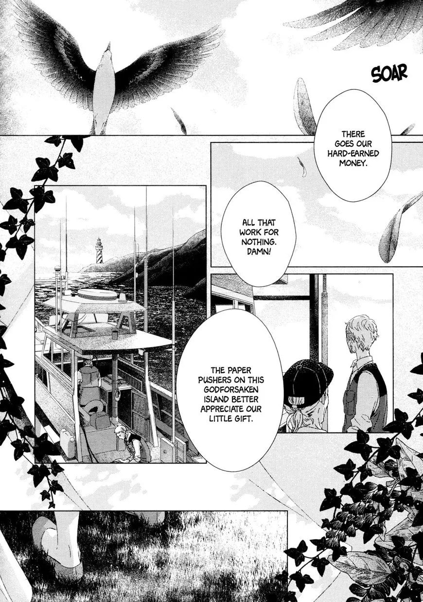 Hakobune no Biosophia Chapter 1 page 4 - 