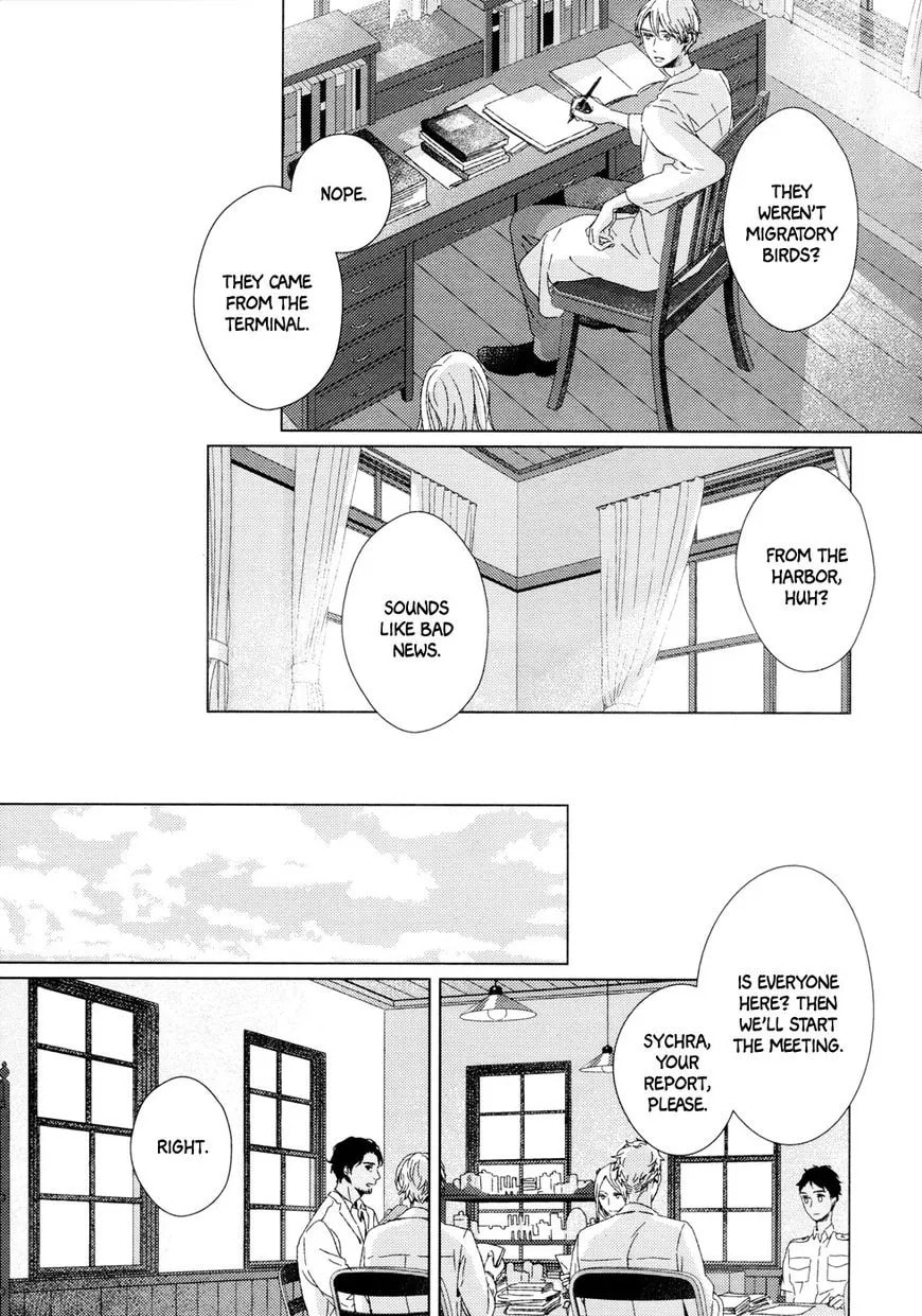 Hakobune no Biosophia Chapter 1 page 7 - 