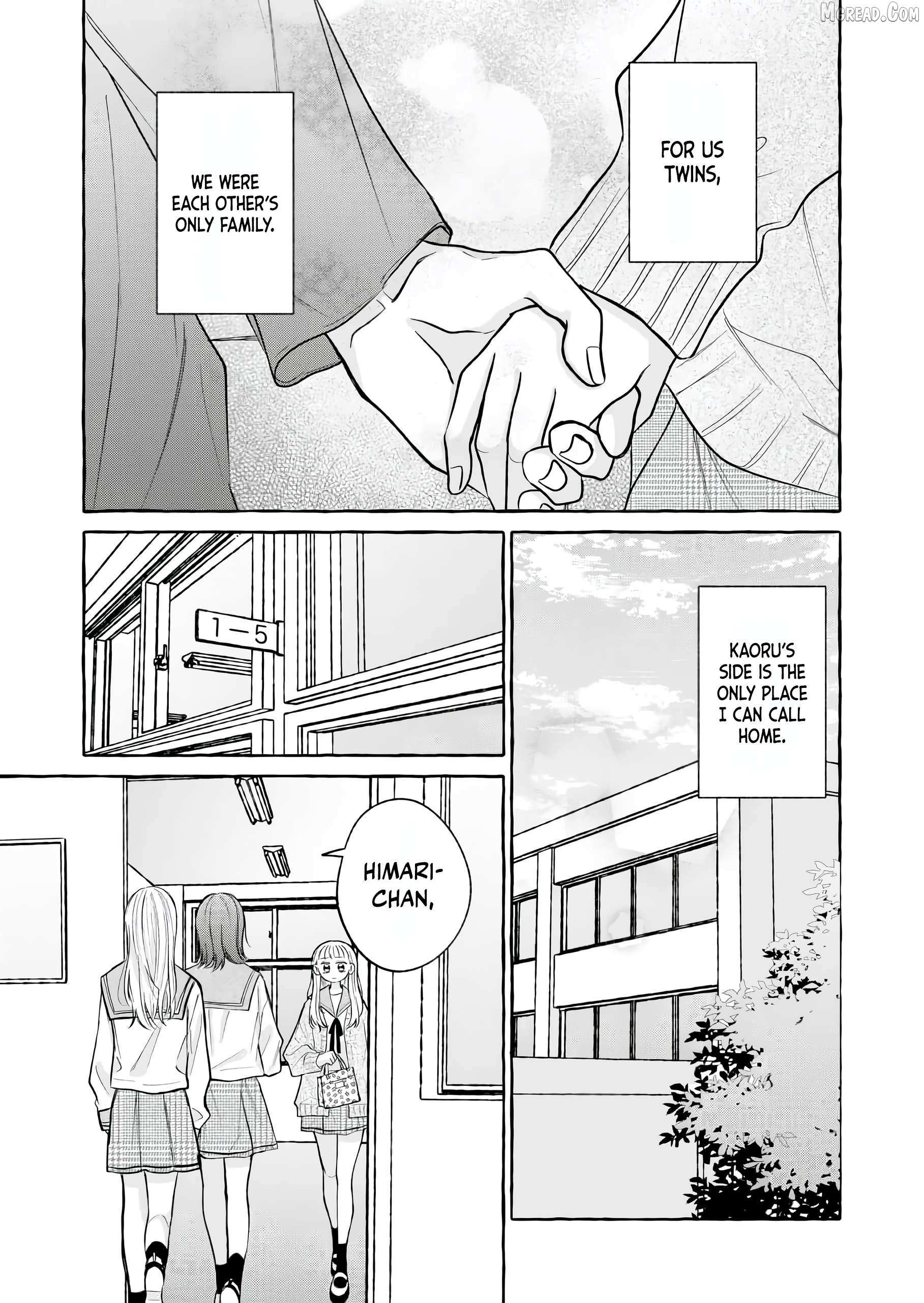 Hakoniwa No Rabendaa Chapter 1 page 11 - 