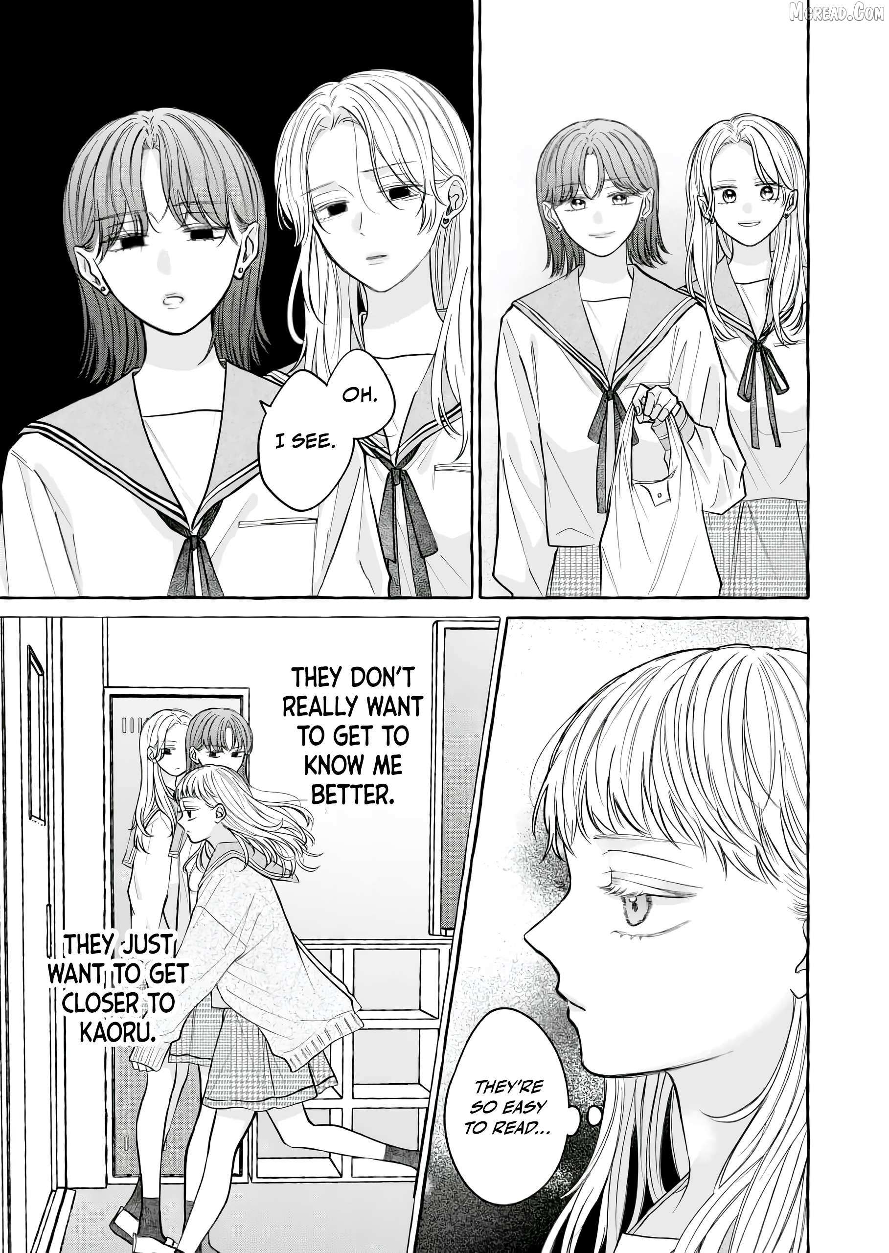 Hakoniwa No Rabendaa Chapter 1 page 13 - 