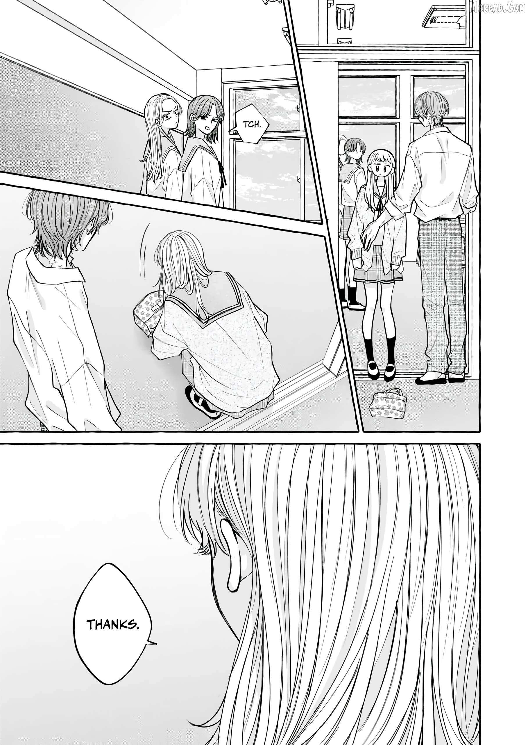 Hakoniwa No Rabendaa Chapter 1 page 17 - 