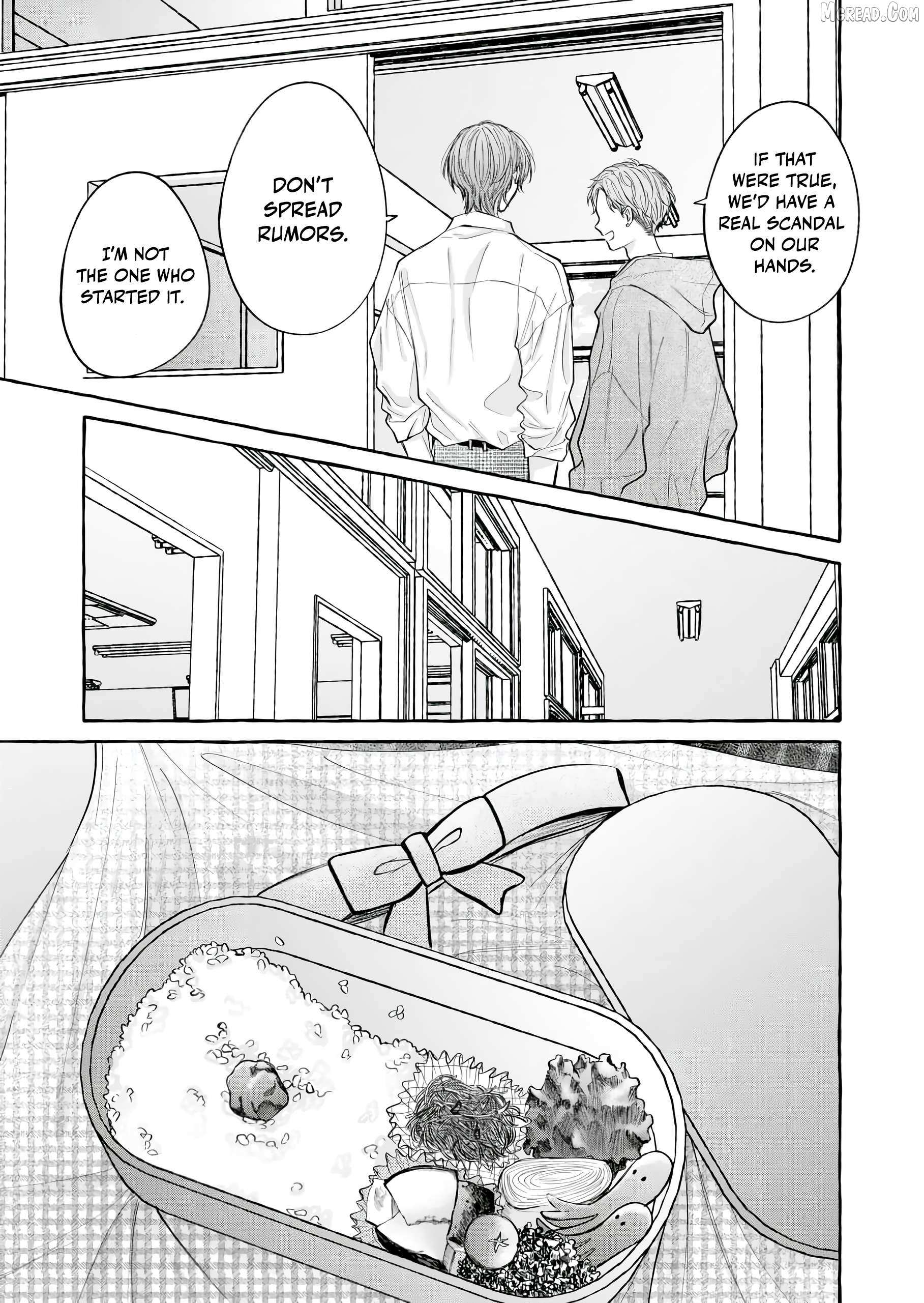 Hakoniwa No Rabendaa Chapter 1 page 19 - 