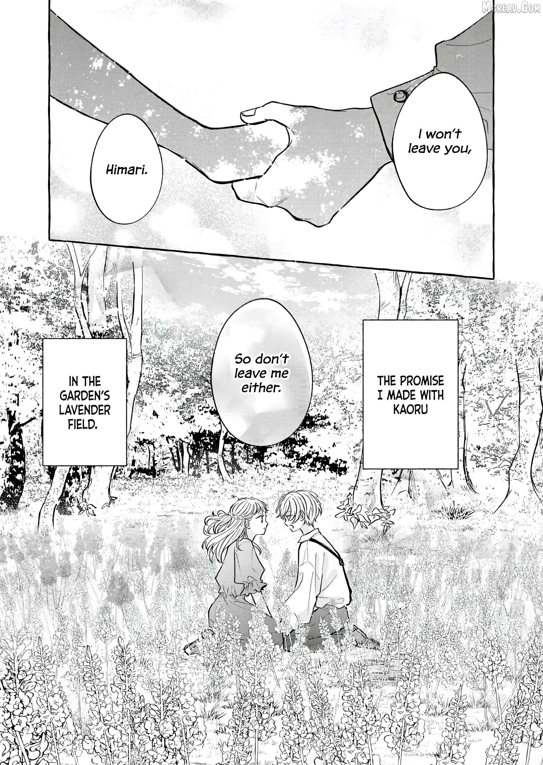 Hakoniwa No Rabendaa Chapter 1 page 27 - 