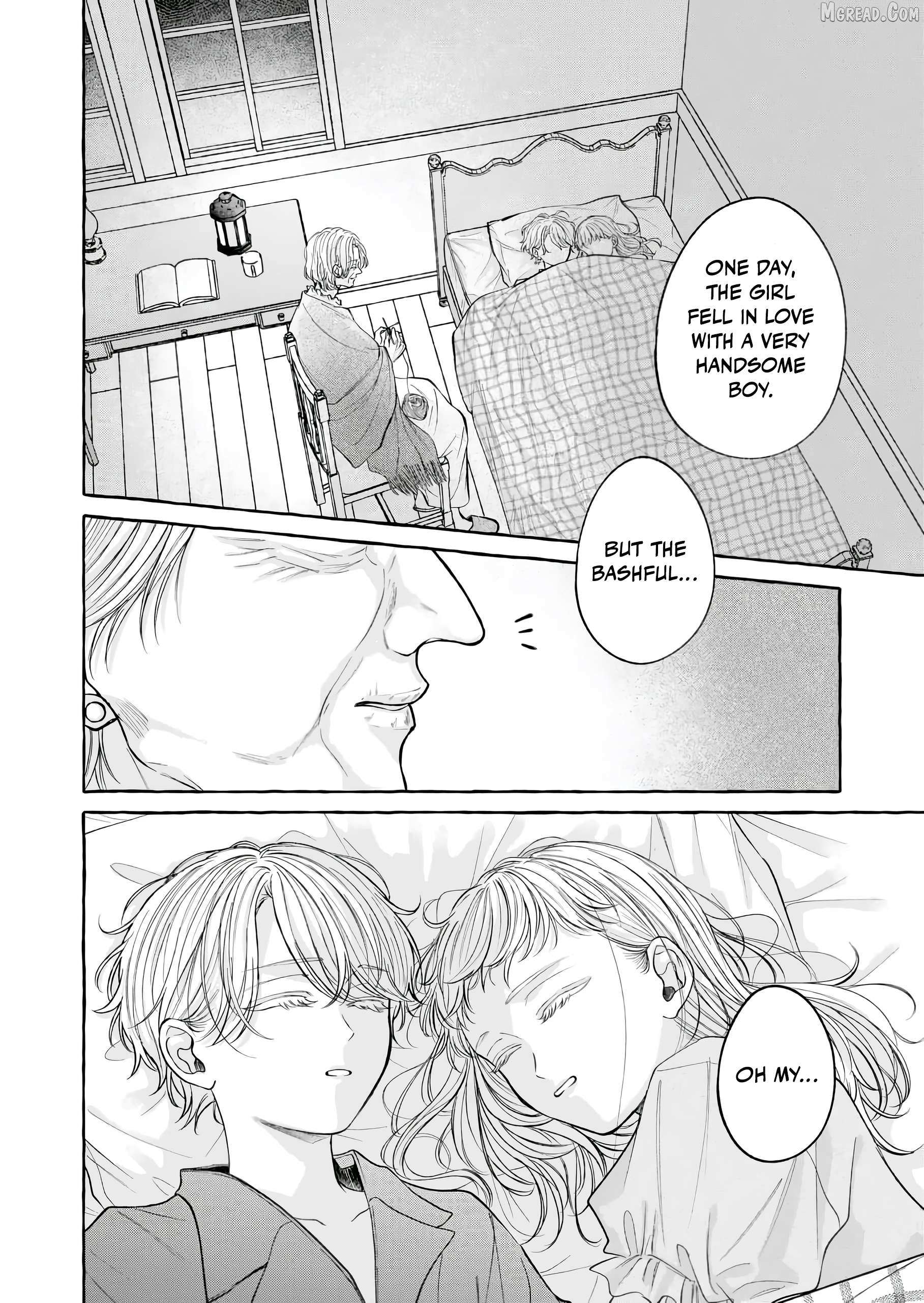 Hakoniwa No Rabendaa Chapter 1 page 4 - 