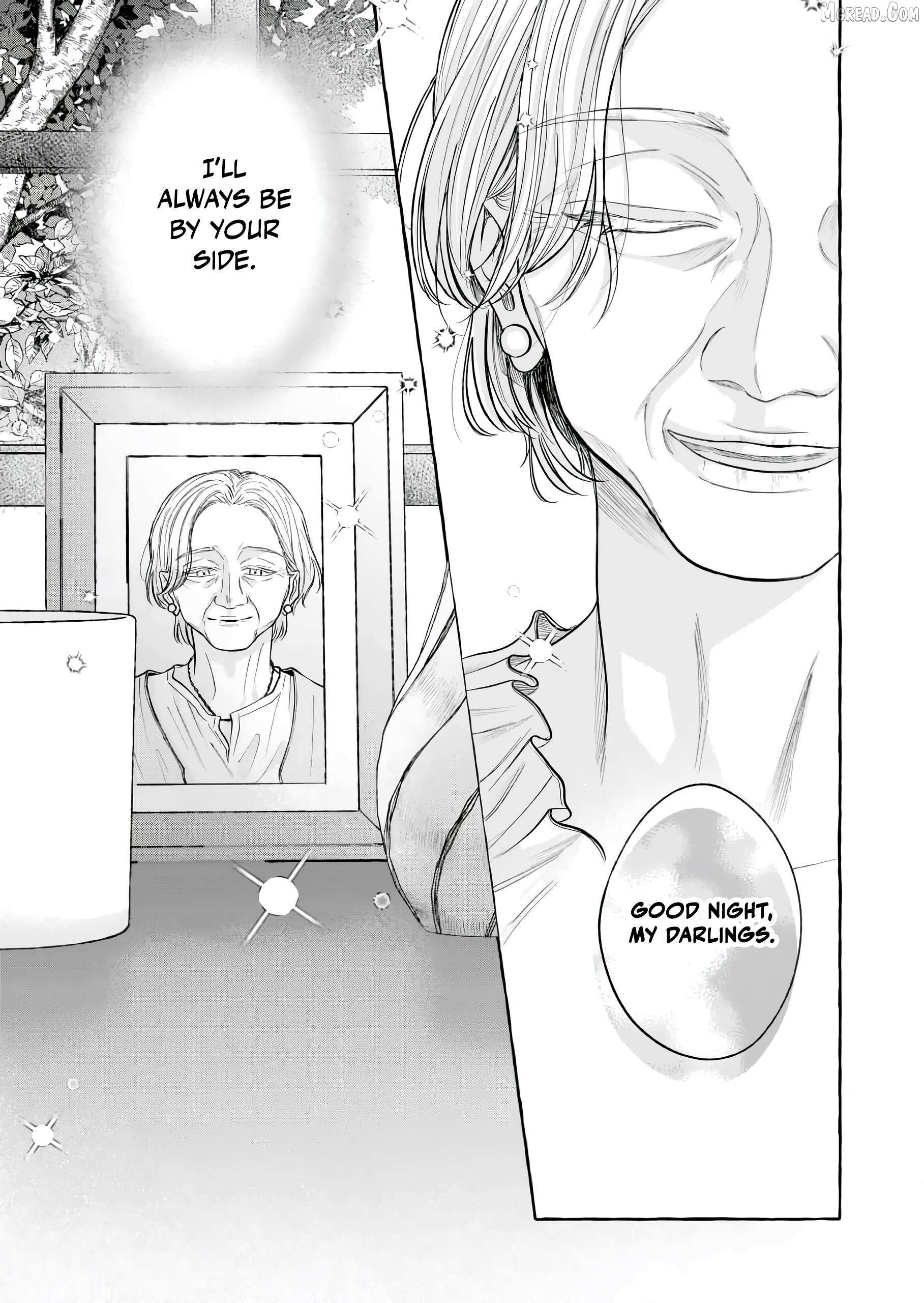 Hakoniwa No Rabendaa Chapter 1 page 5 - 