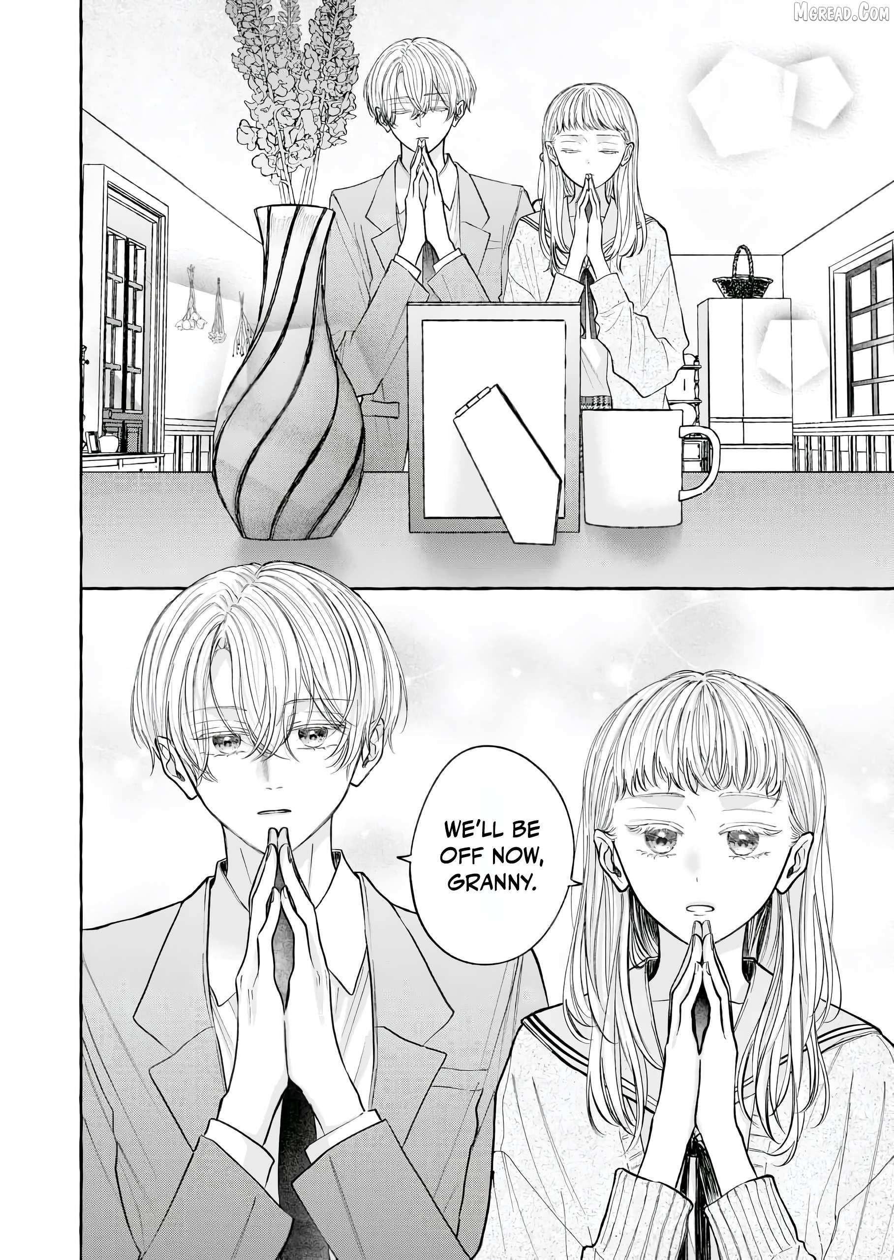 Hakoniwa No Rabendaa Chapter 1 page 6 - 