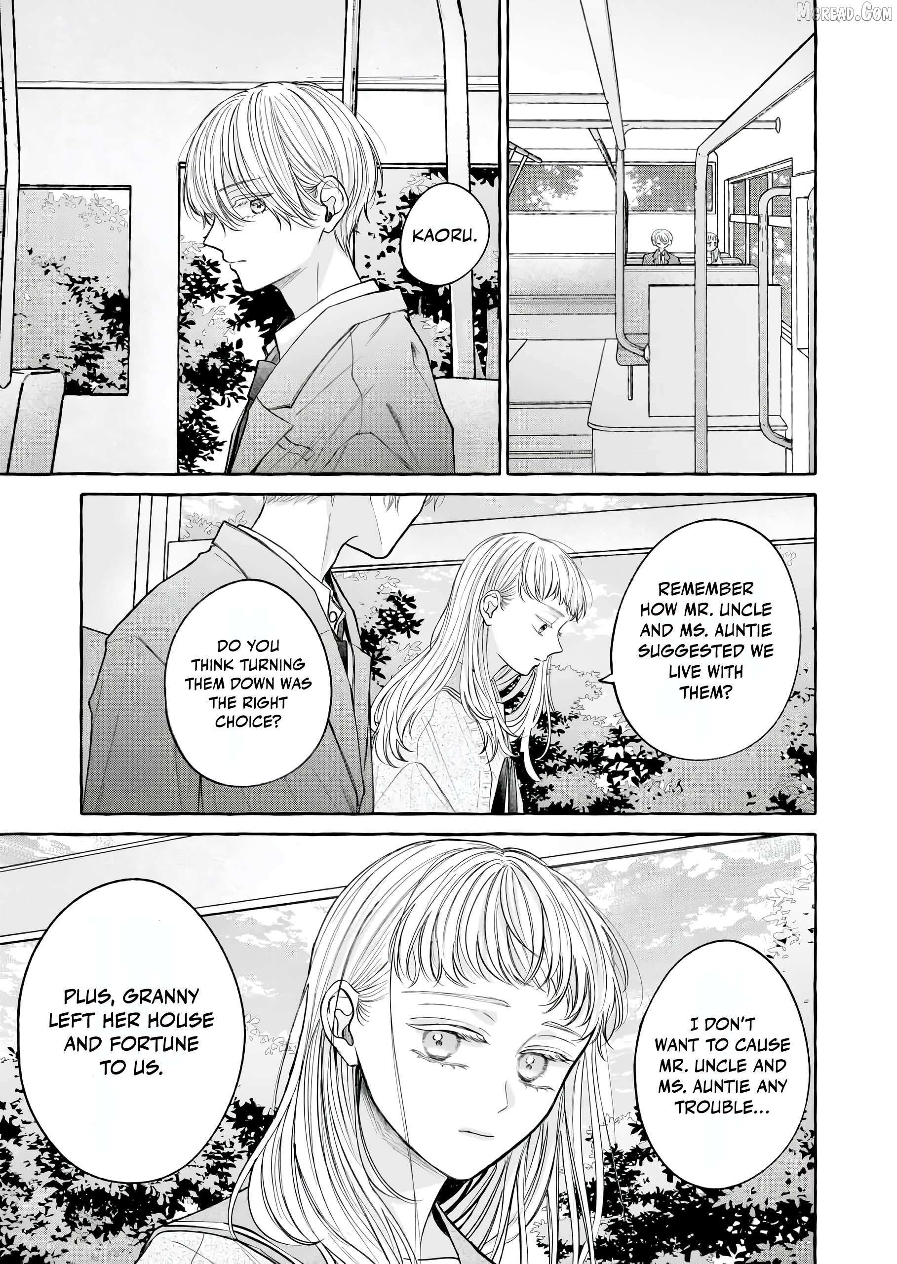 Hakoniwa No Rabendaa Chapter 1 page 9 - 