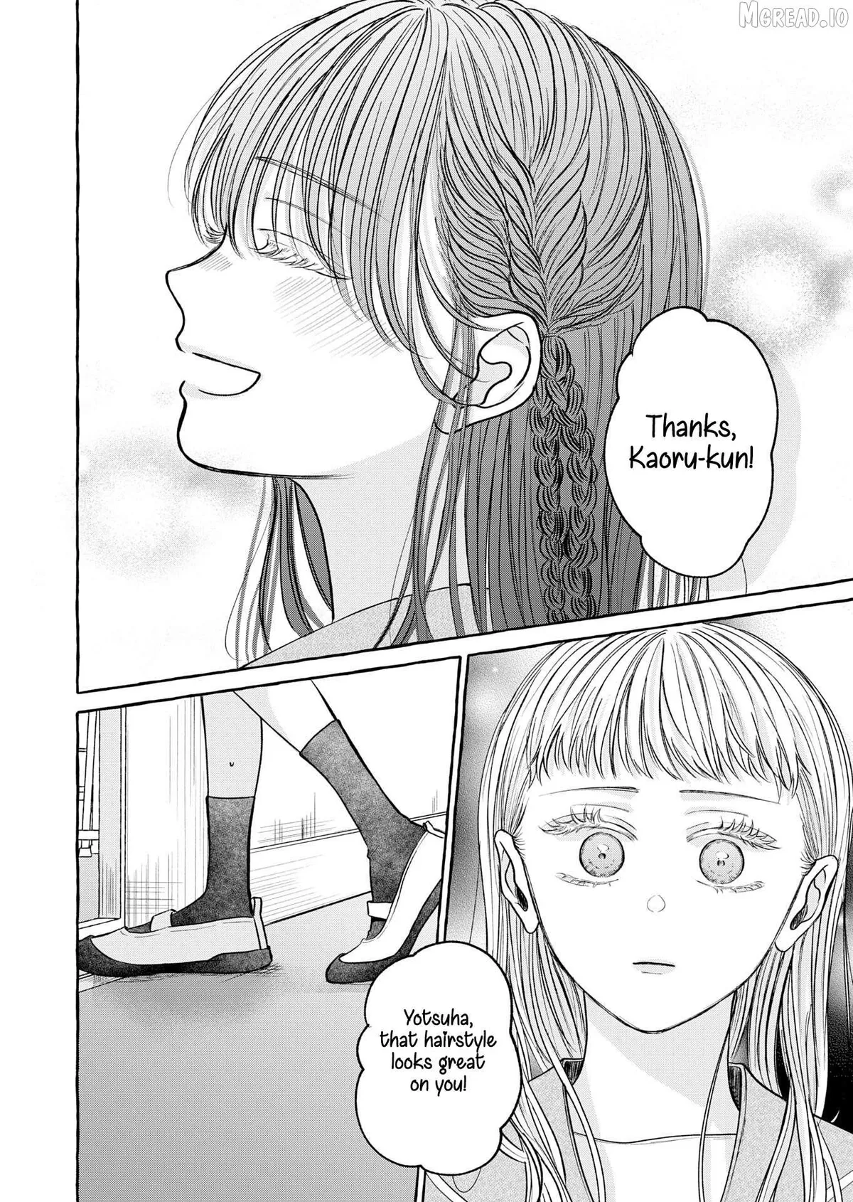 Hakoniwa No Rabendaa Chapter 2 page 20 - 