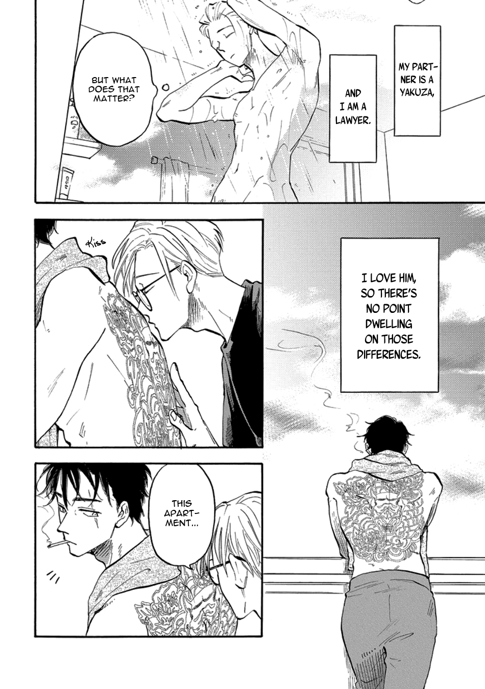 Hakujin to Kurobotan Chapter 1 page 12 - 