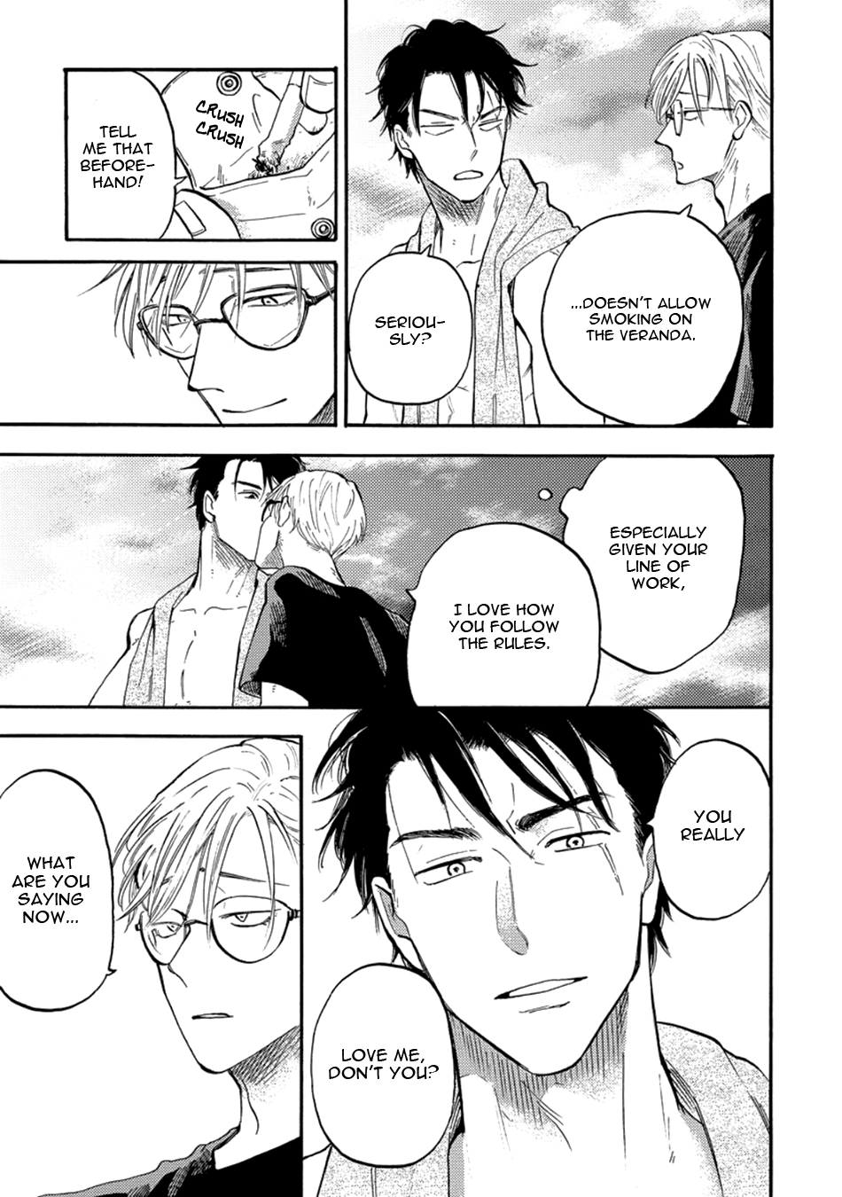 Hakujin to Kurobotan Chapter 1 page 13 - 