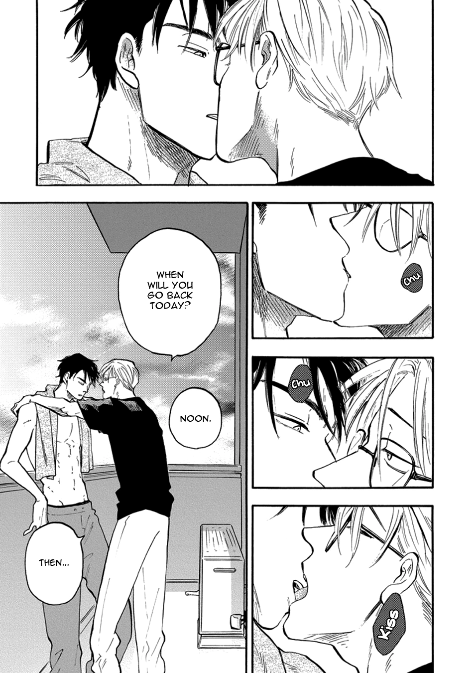 Hakujin to Kurobotan Chapter 1 page 15 - 