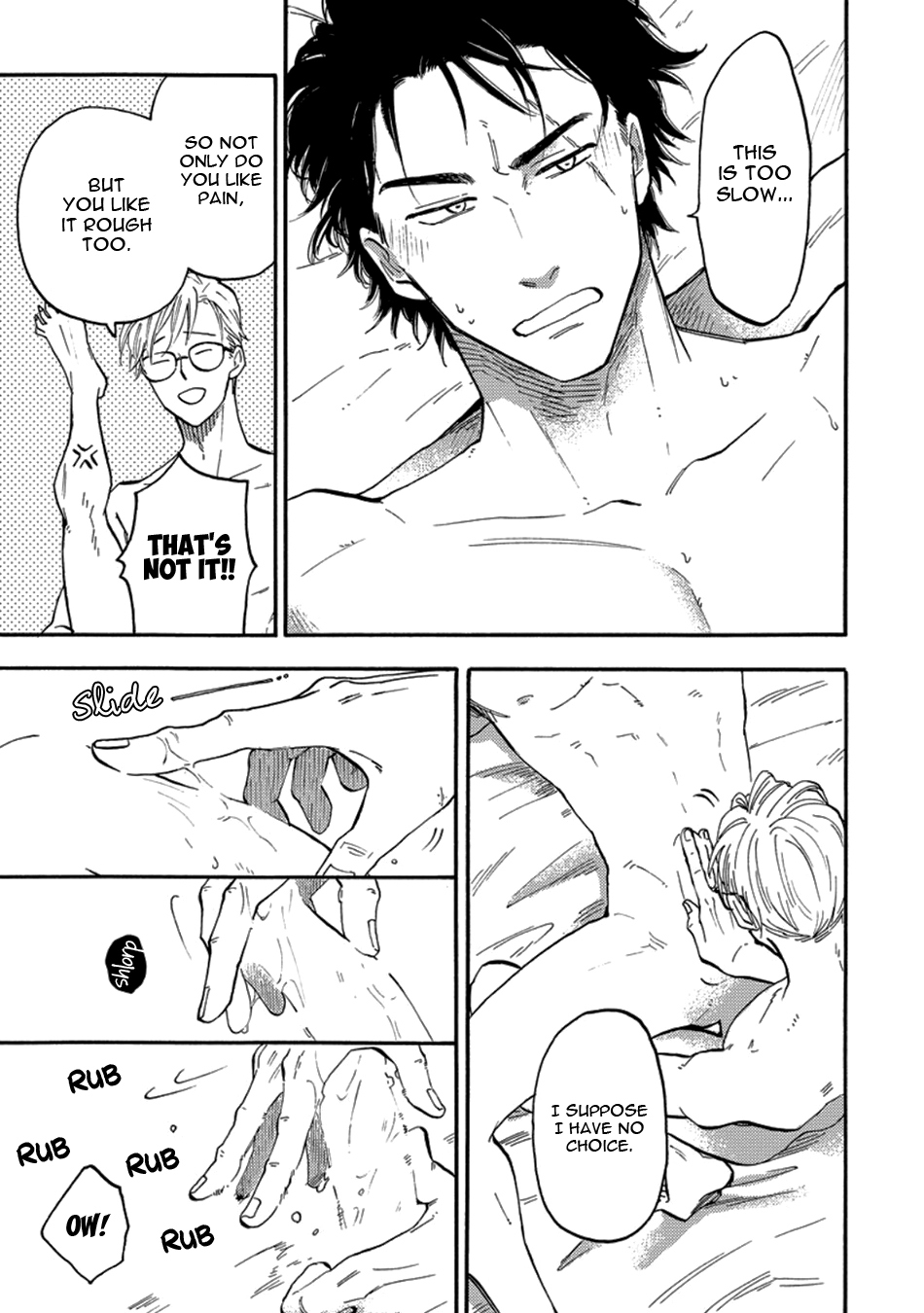 Hakujin to Kurobotan Chapter 1 page 21 - 