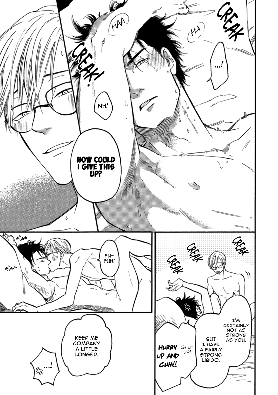 Hakujin to Kurobotan Chapter 1 page 27 - 