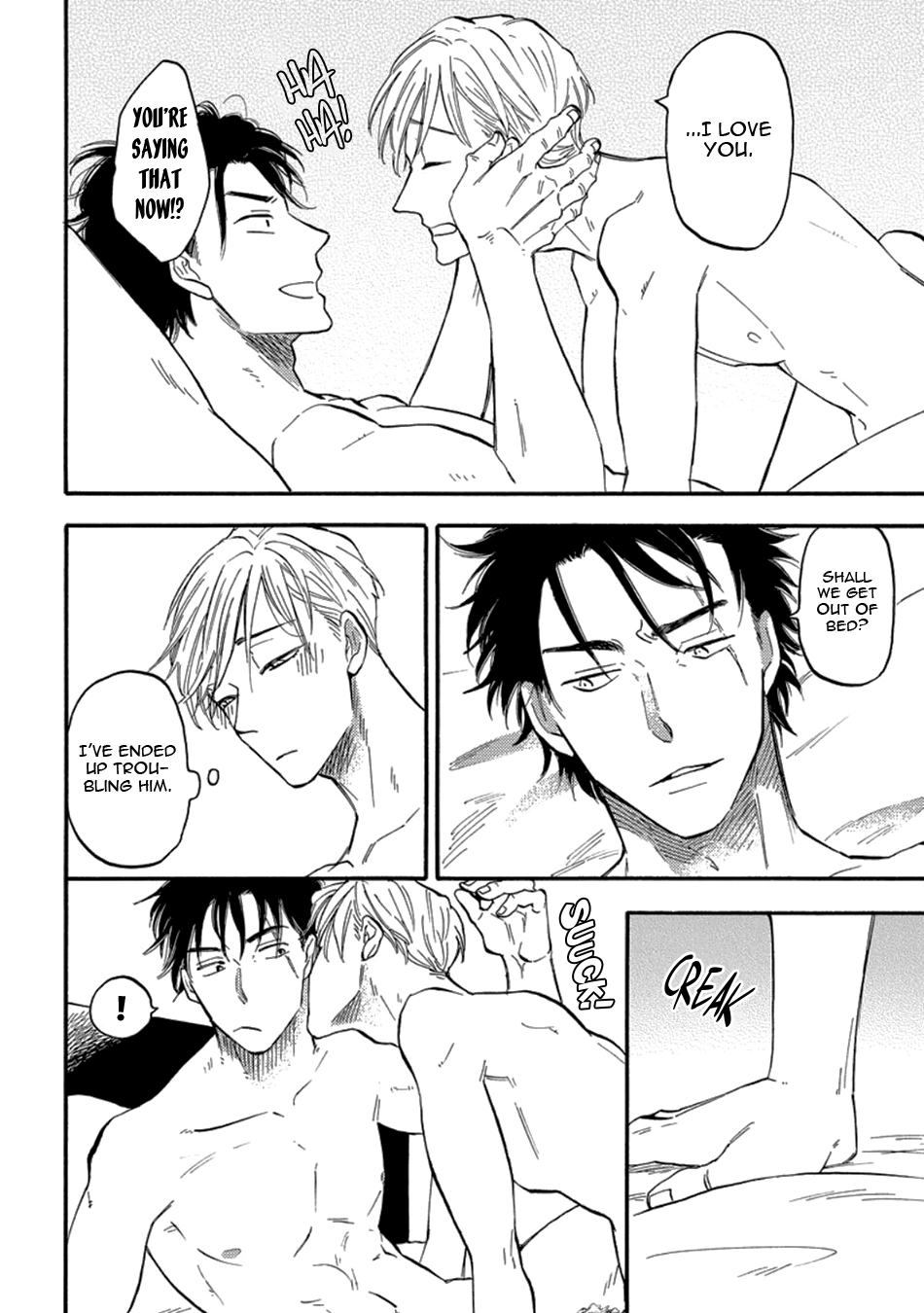 Hakujin to Kurobotan Chapter 1 page 32 - 